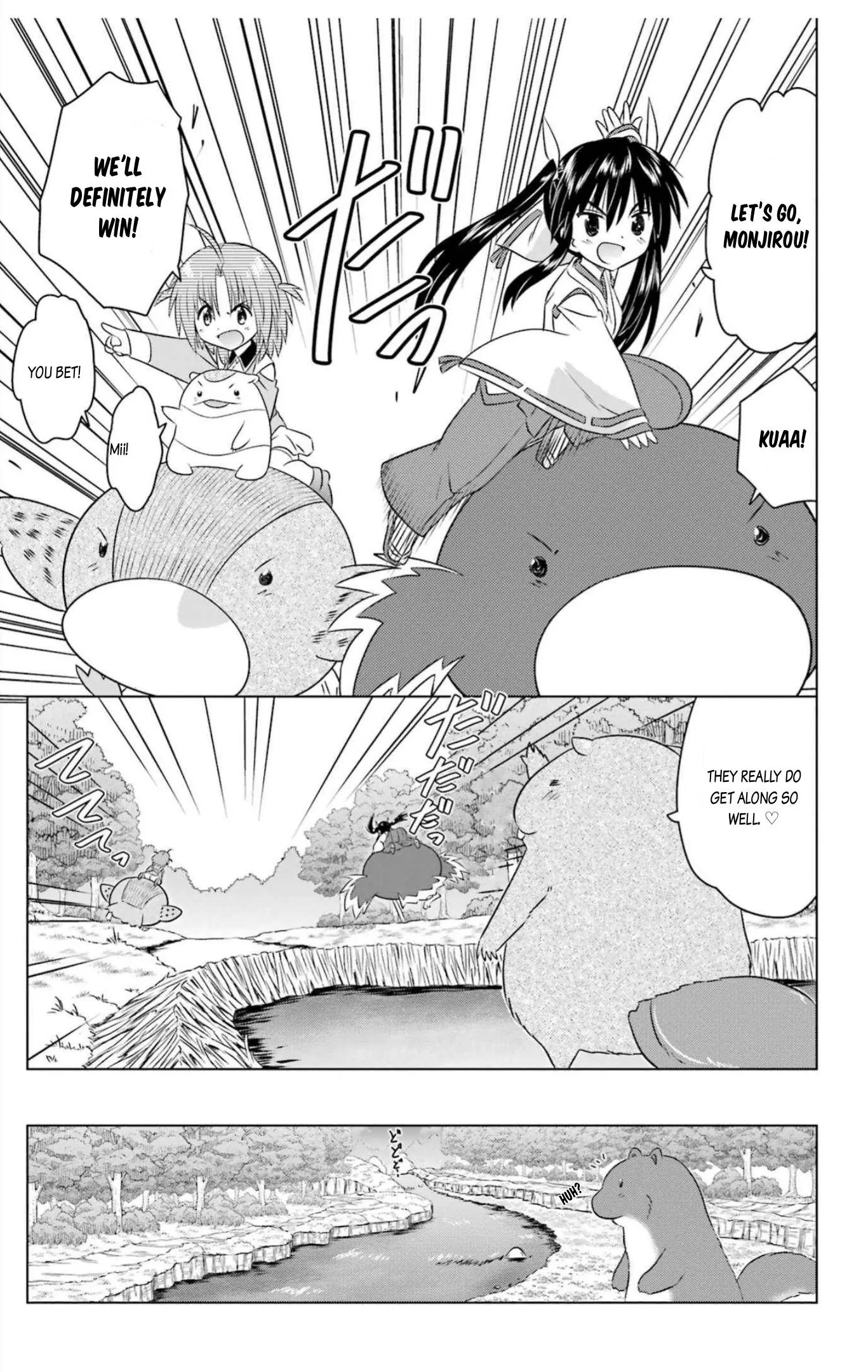 Nagasarete Airantou Chapter 247 - page 11