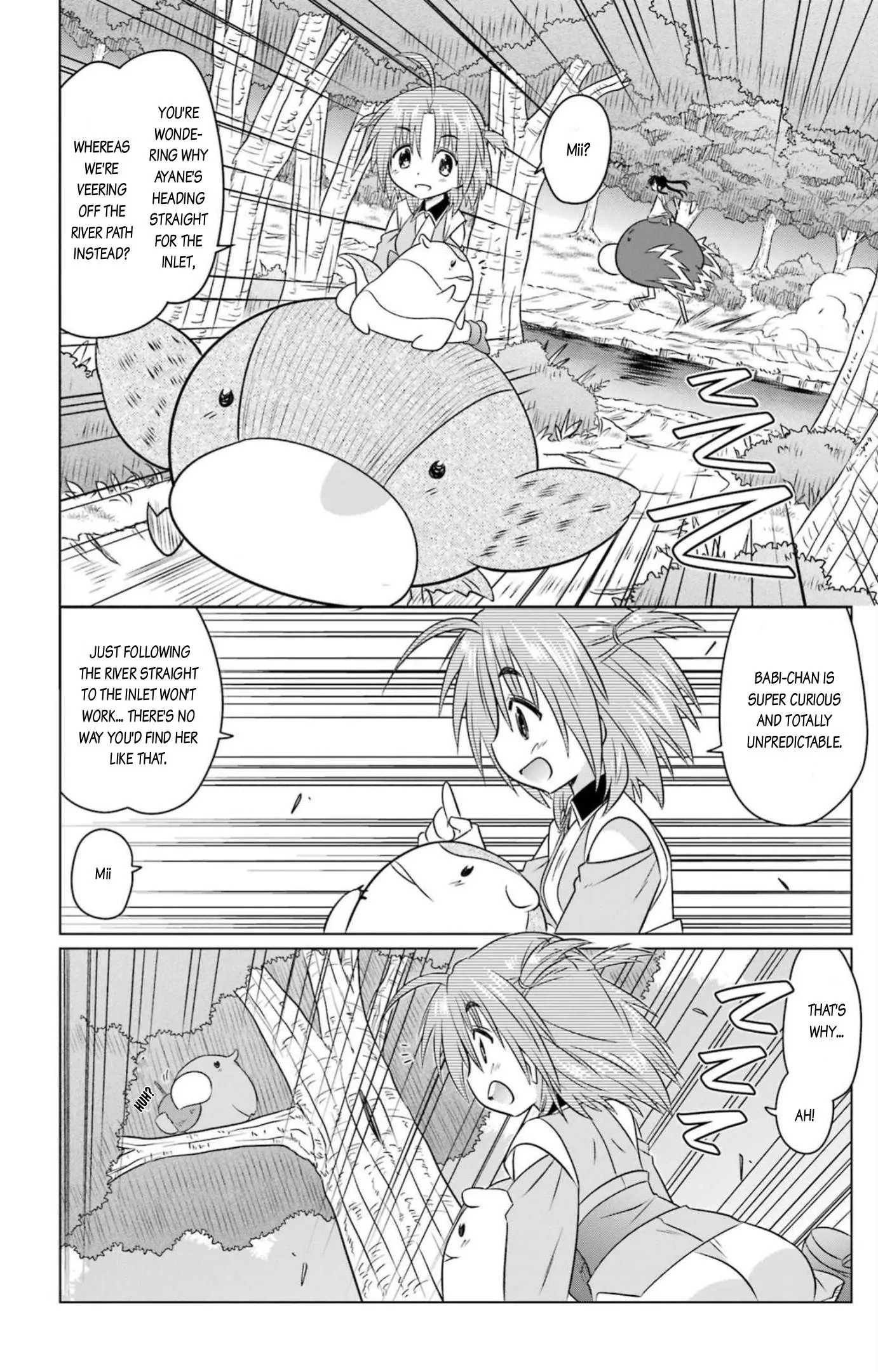 Nagasarete Airantou Chapter 247 - page 12