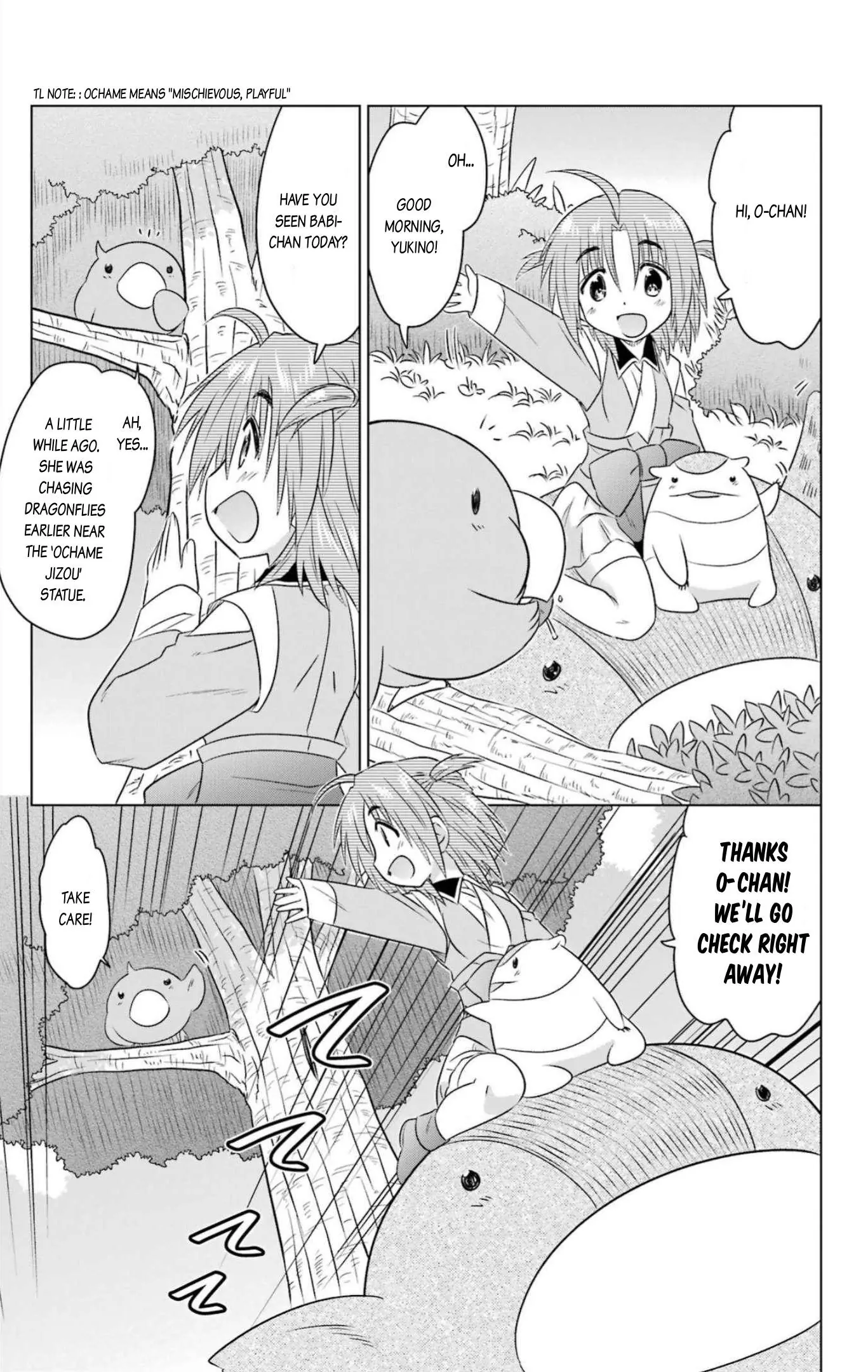 Nagasarete Airantou Chapter 247 - page 13