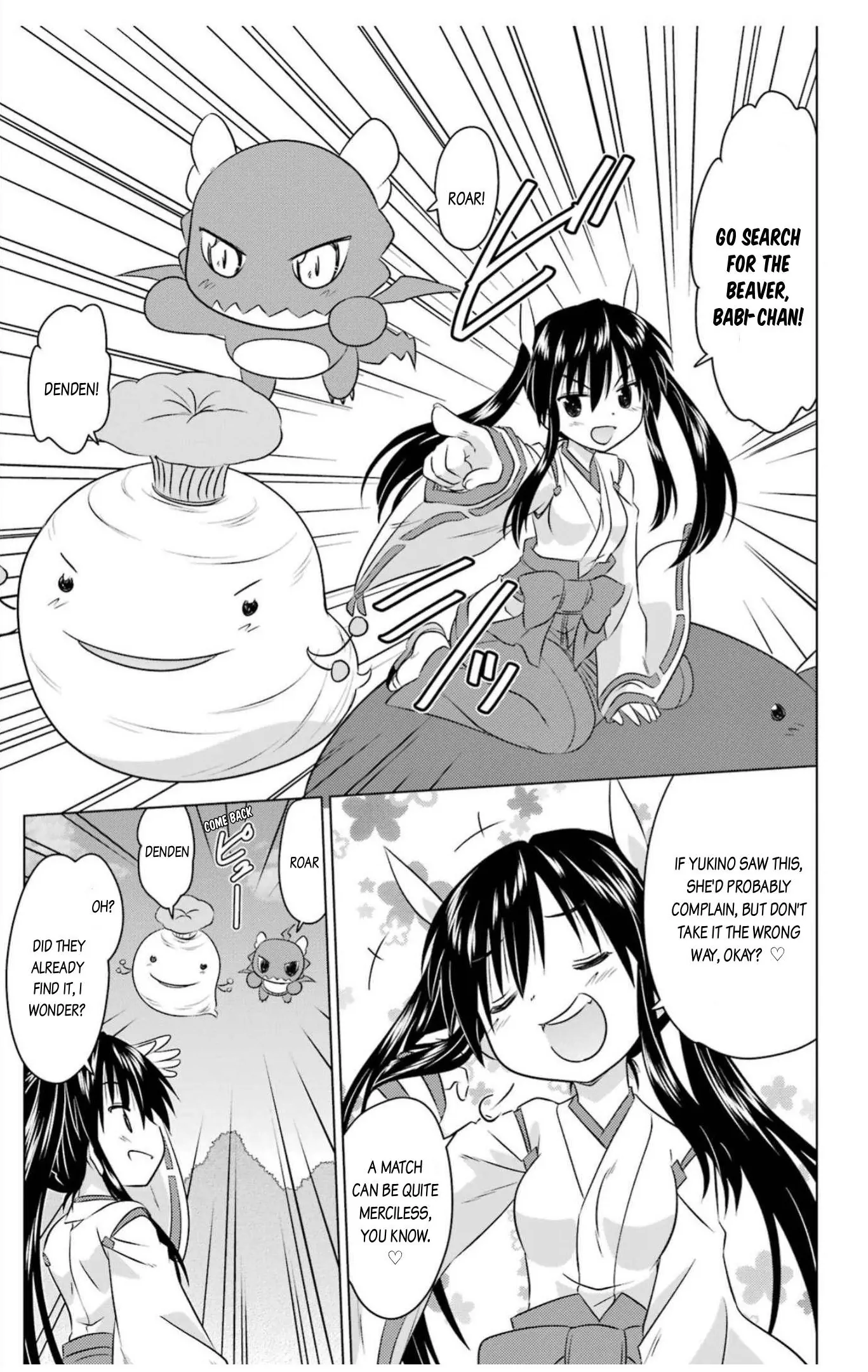 Nagasarete Airantou Chapter 247 - page 19