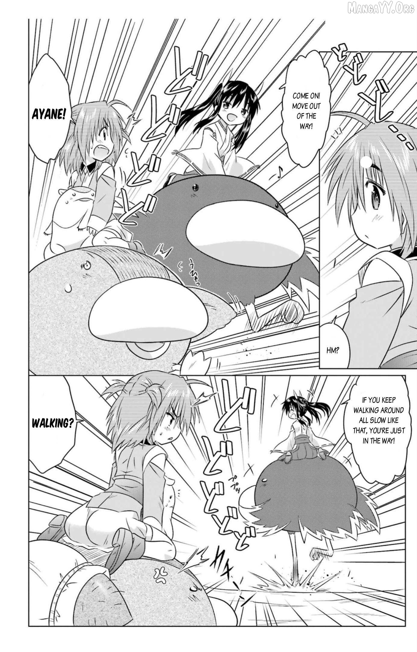 Nagasarete Airantou Chapter 247 - page 2