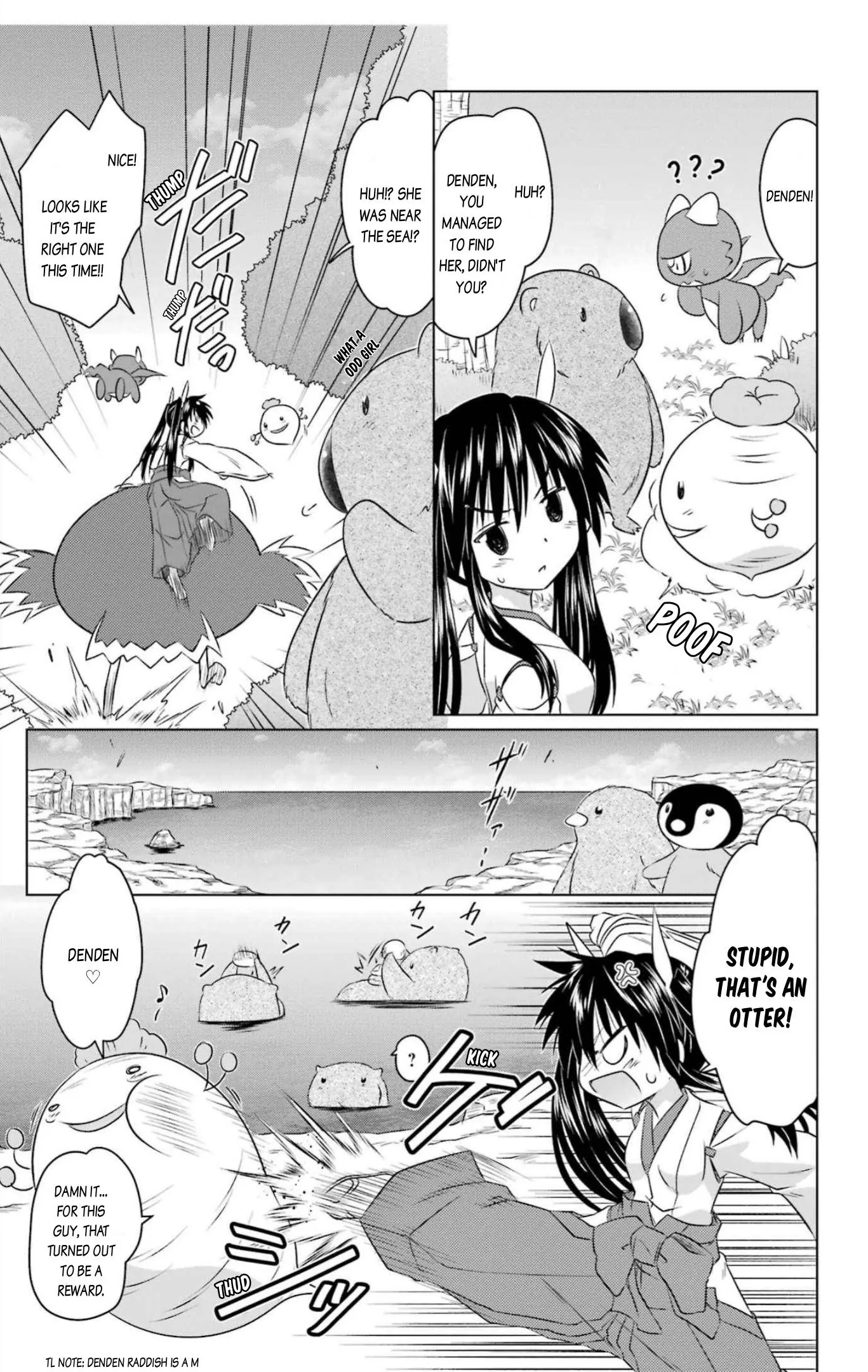 Nagasarete Airantou Chapter 247 - page 25