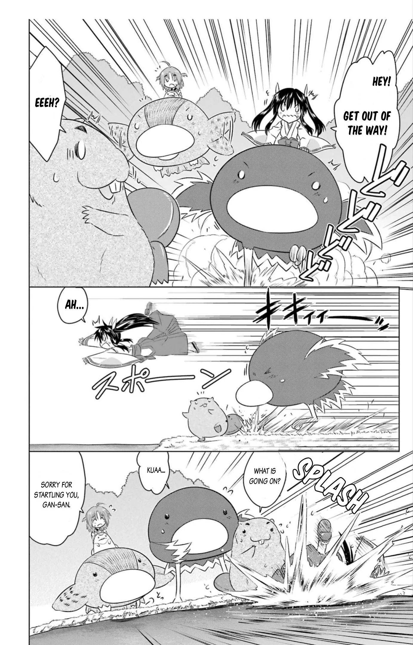 Nagasarete Airantou Chapter 247 - page 6
