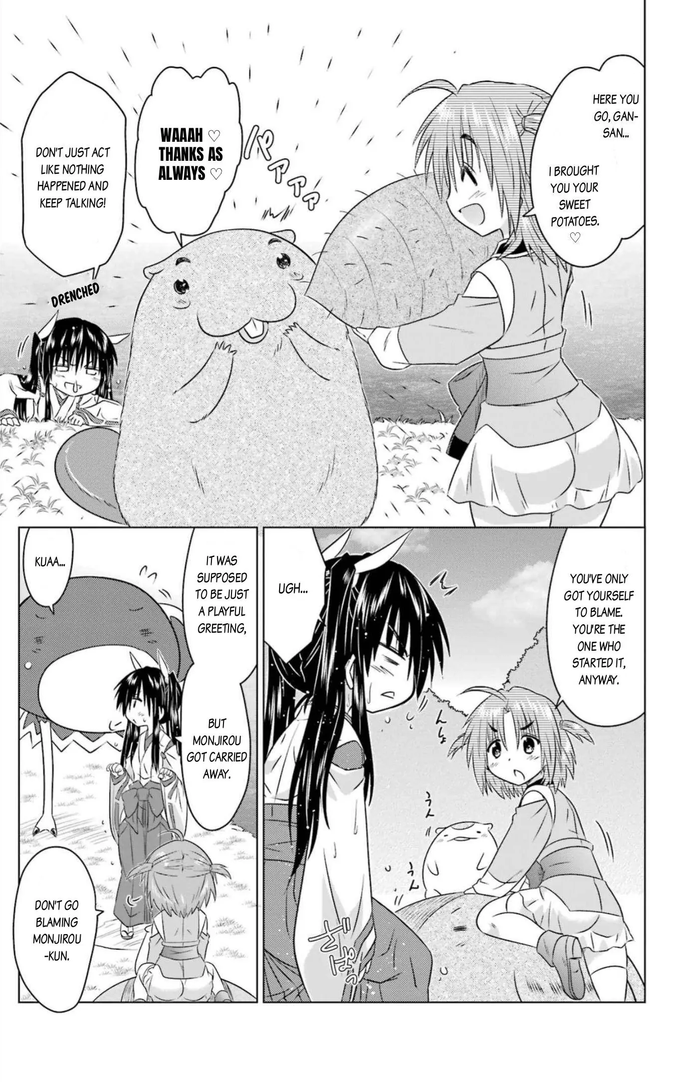 Nagasarete Airantou Chapter 247 - page 7