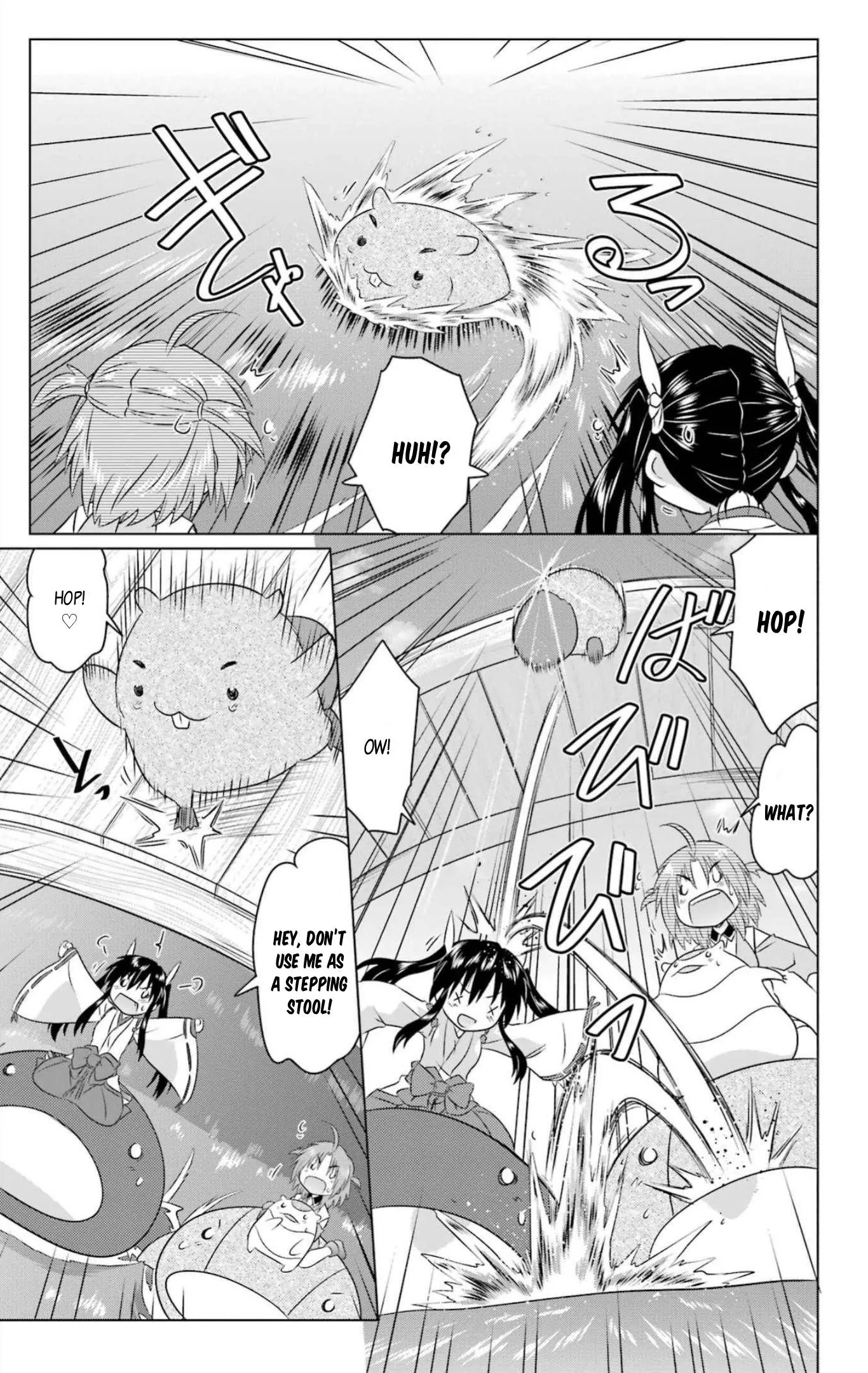 Nagasarete Airantou Chapter 248 - page 13