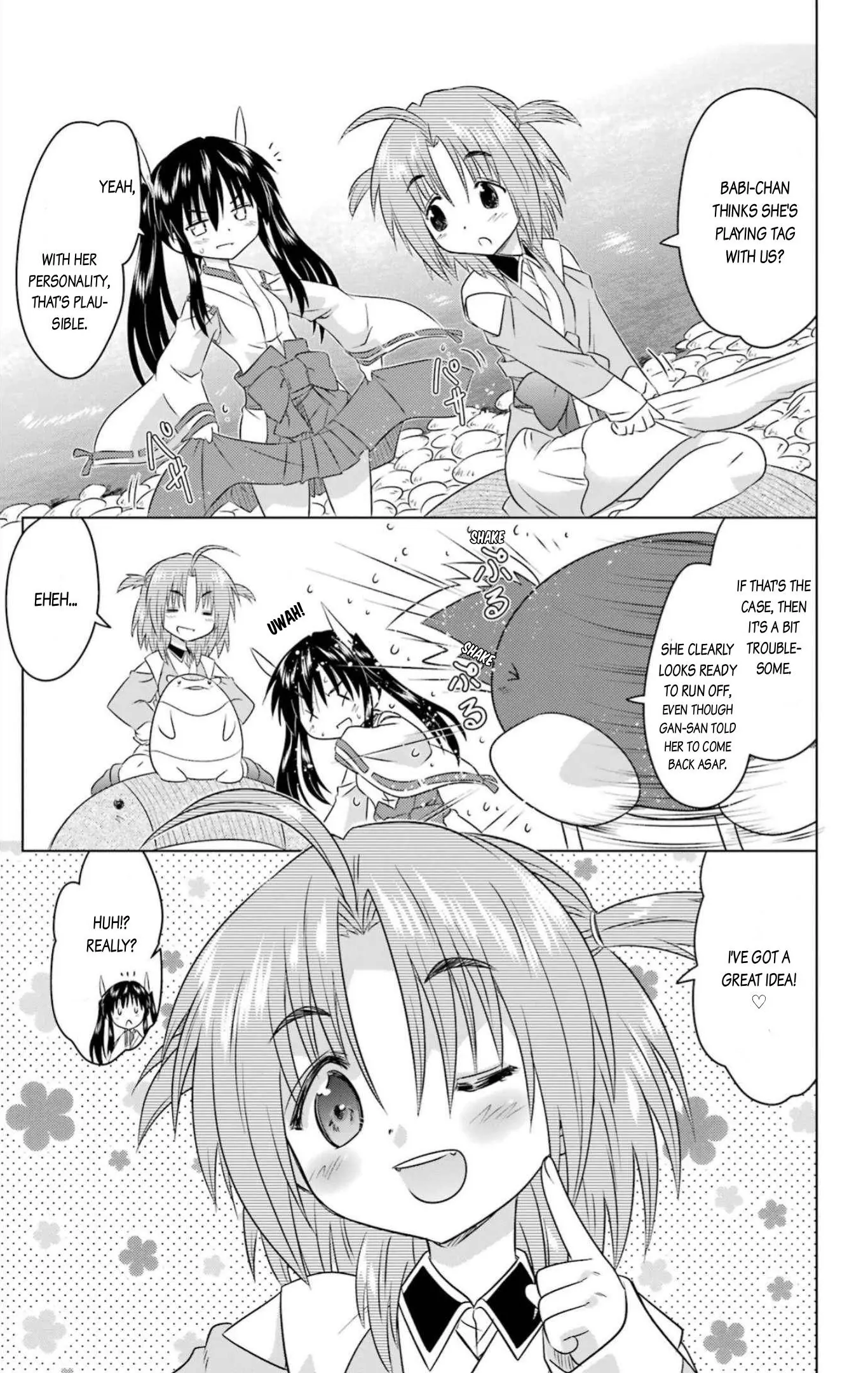 Nagasarete Airantou Chapter 248 - page 15