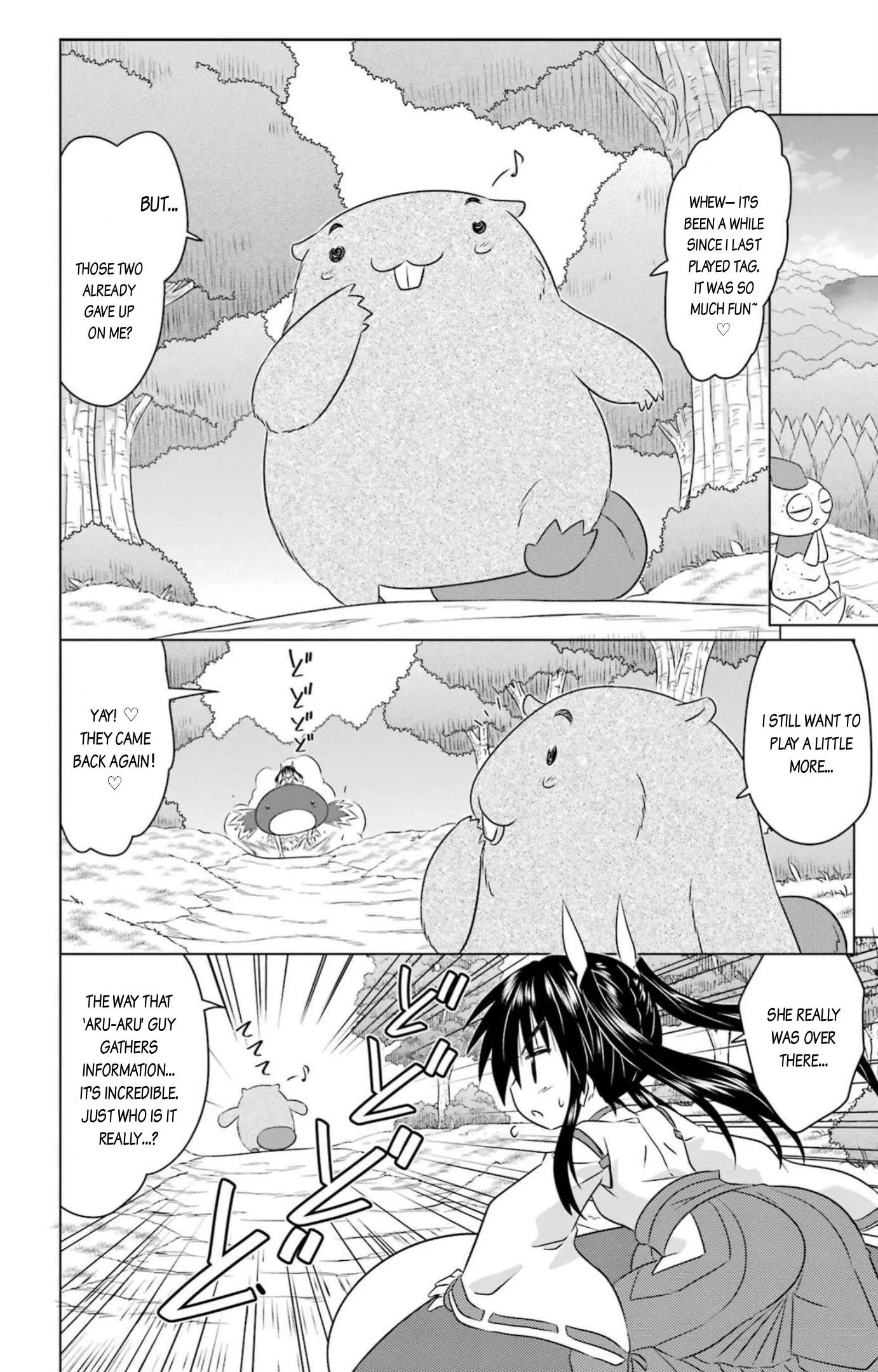 Nagasarete Airantou Chapter 248 - page 16