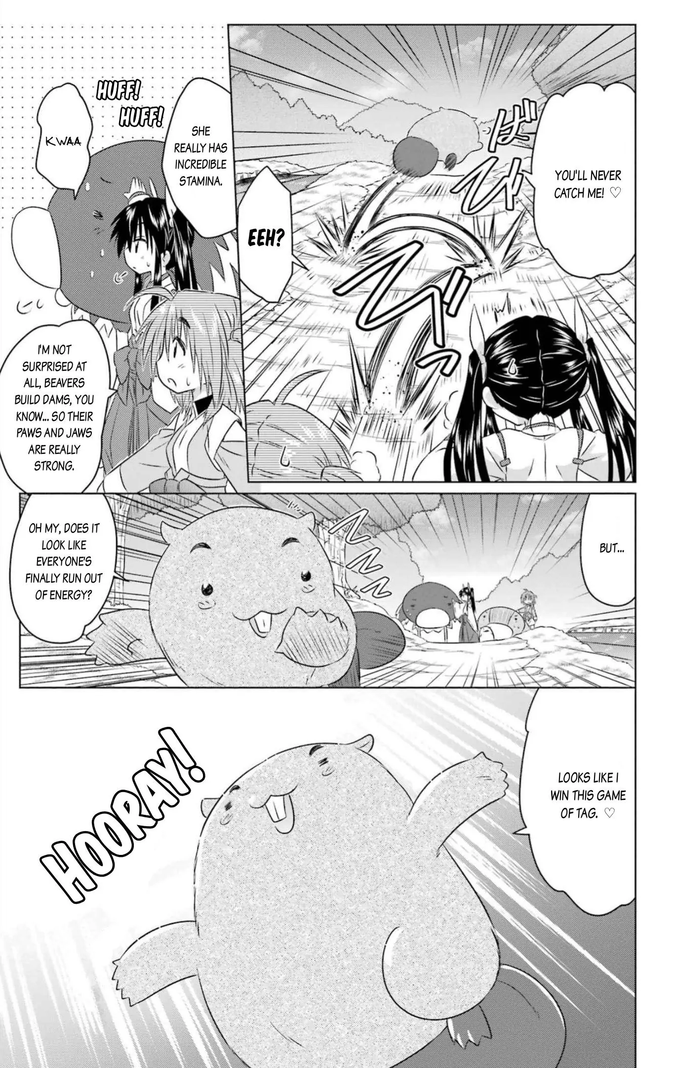 Nagasarete Airantou Chapter 248 - page 21