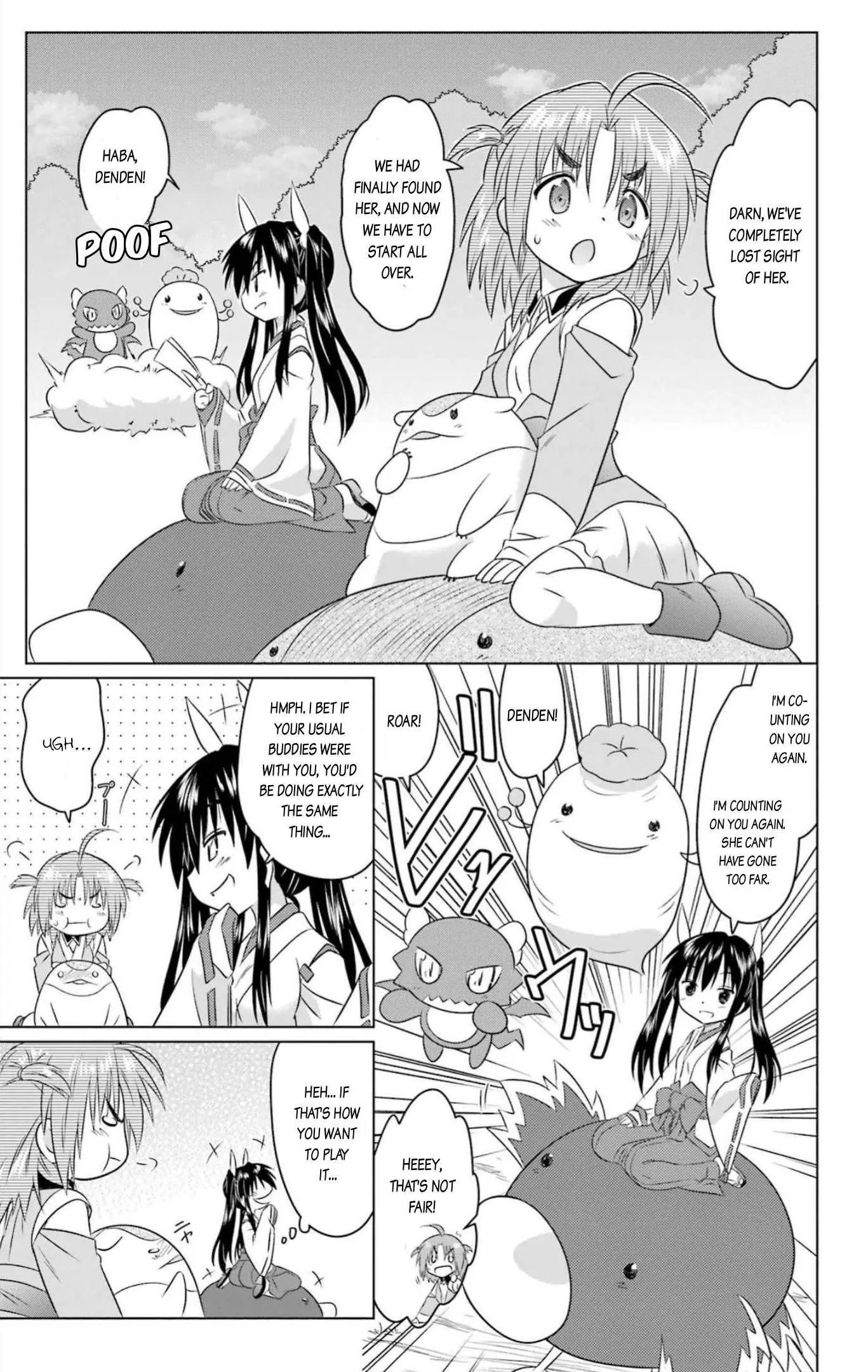 Nagasarete Airantou Chapter 248 - page 5