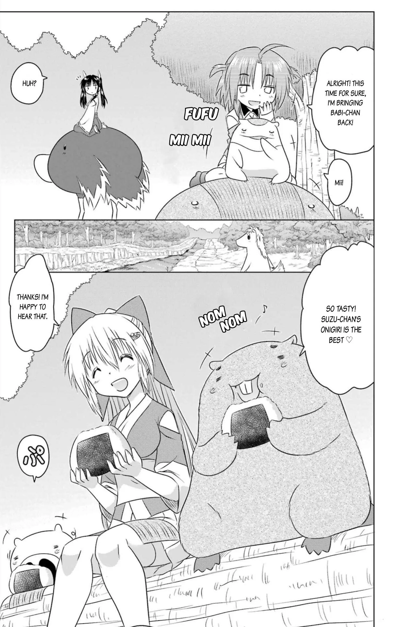 Nagasarete Airantou Chapter 248 - page 7