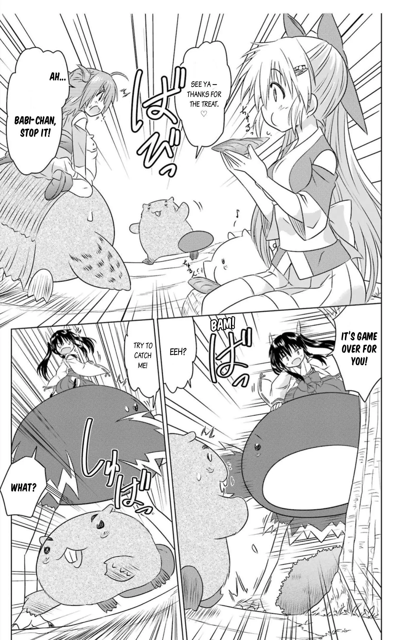 Nagasarete Airantou Chapter 248 - page 9