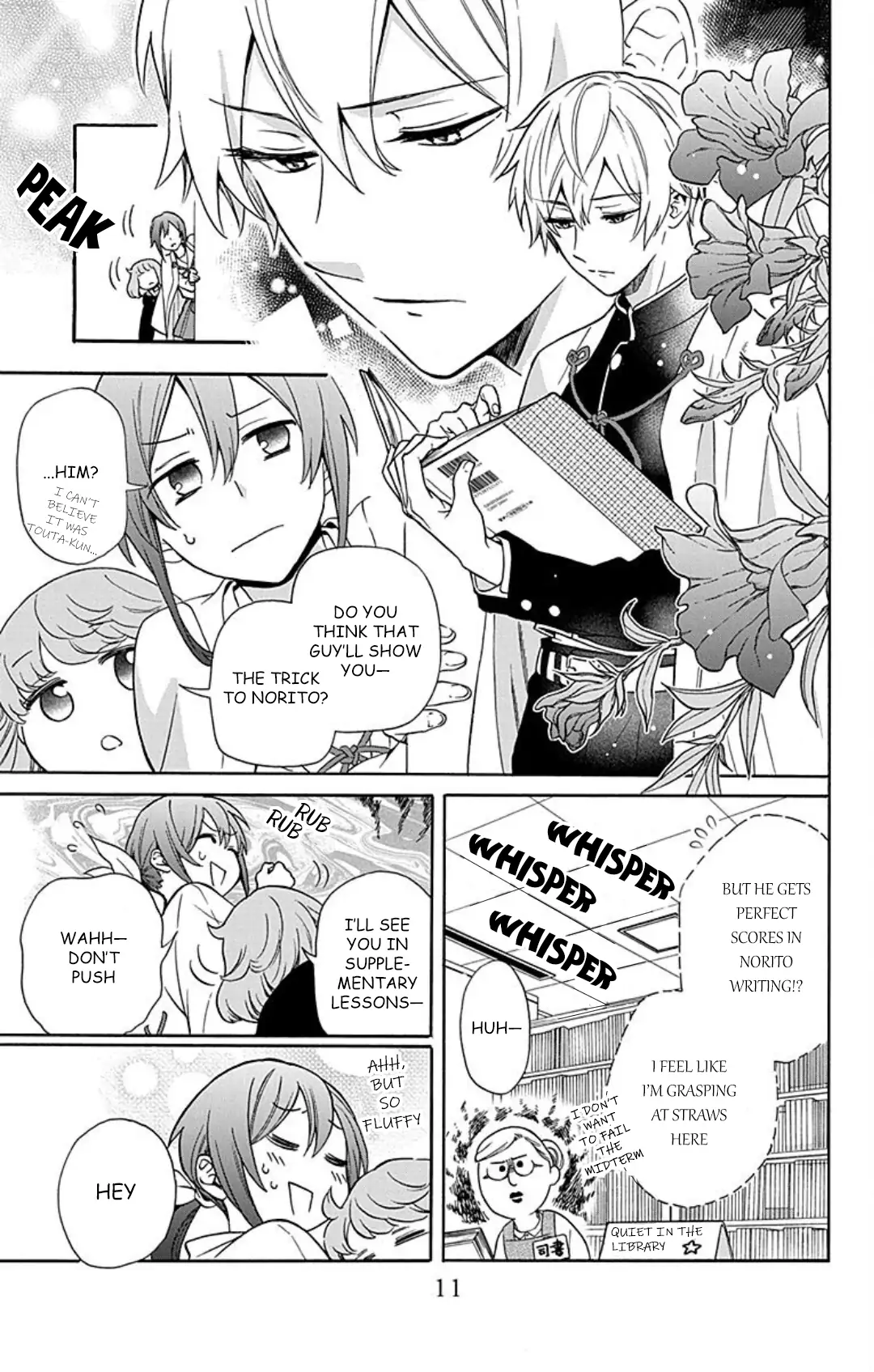 Kamisama Gakkou no Ochikobore Chapter 11 - page 11