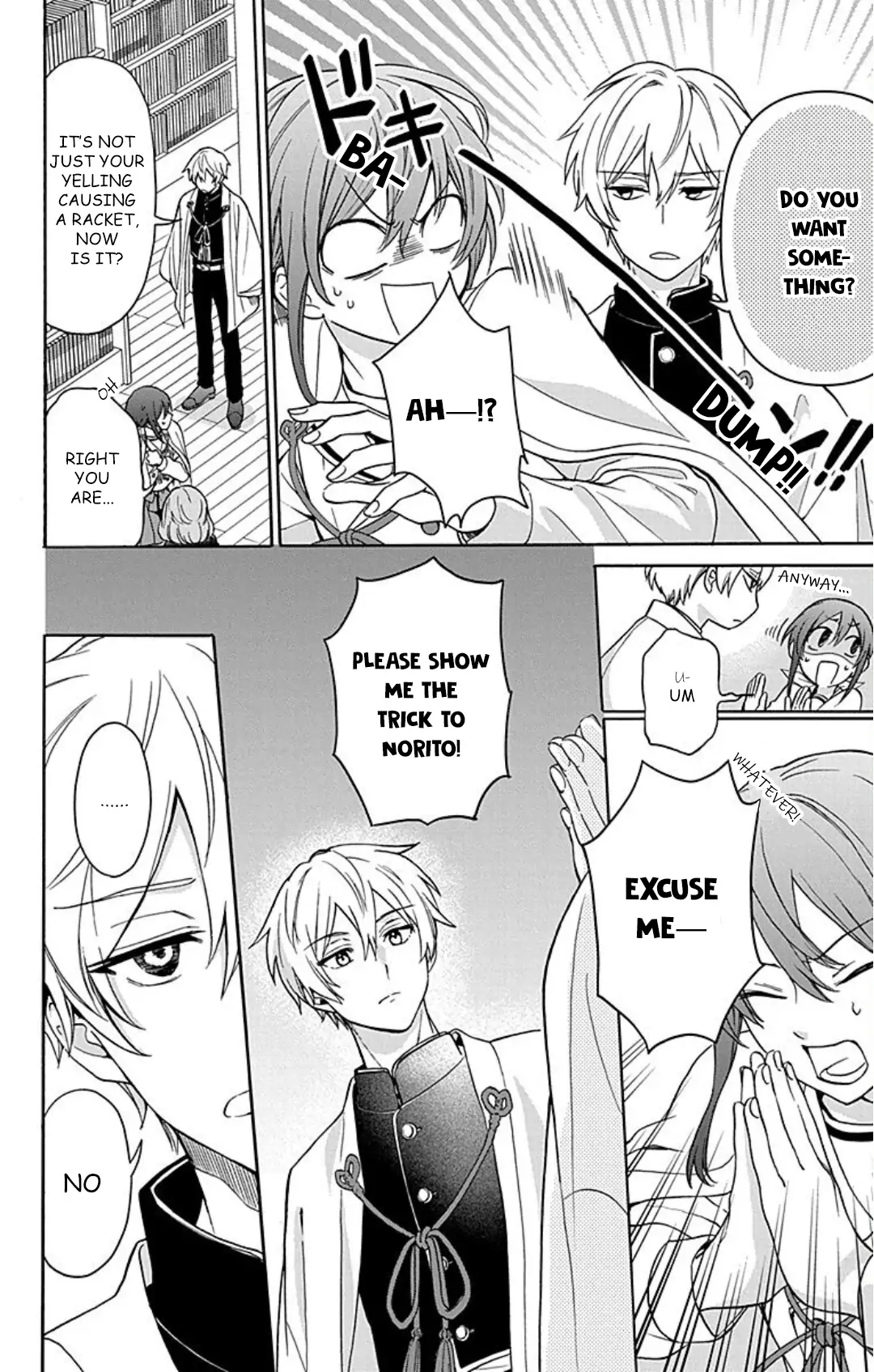 Kamisama Gakkou no Ochikobore Chapter 11 - page 12