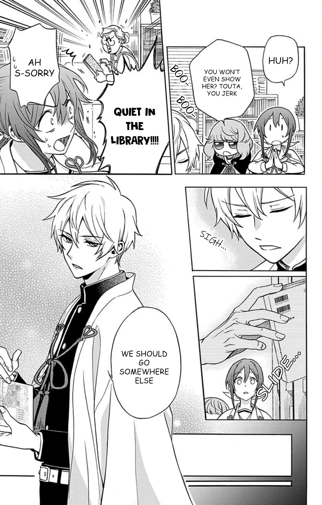 Kamisama Gakkou no Ochikobore Chapter 11 - page 13