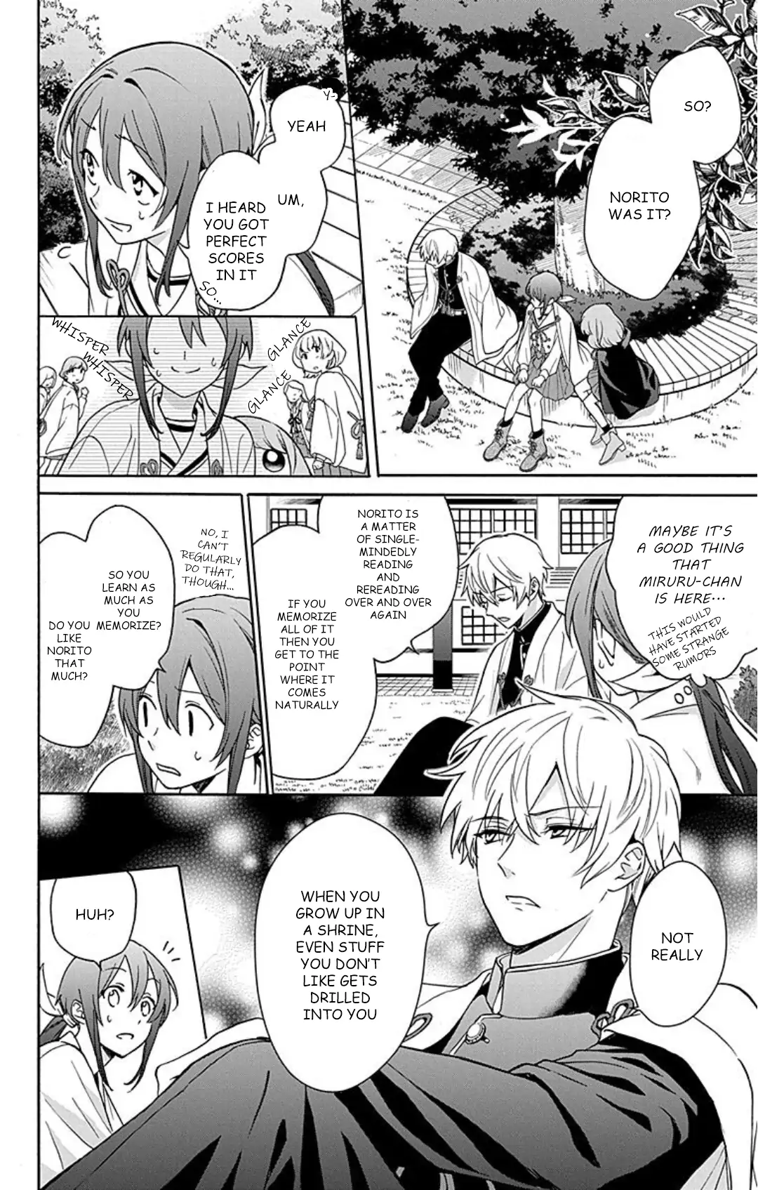 Kamisama Gakkou no Ochikobore Chapter 11 - page 14