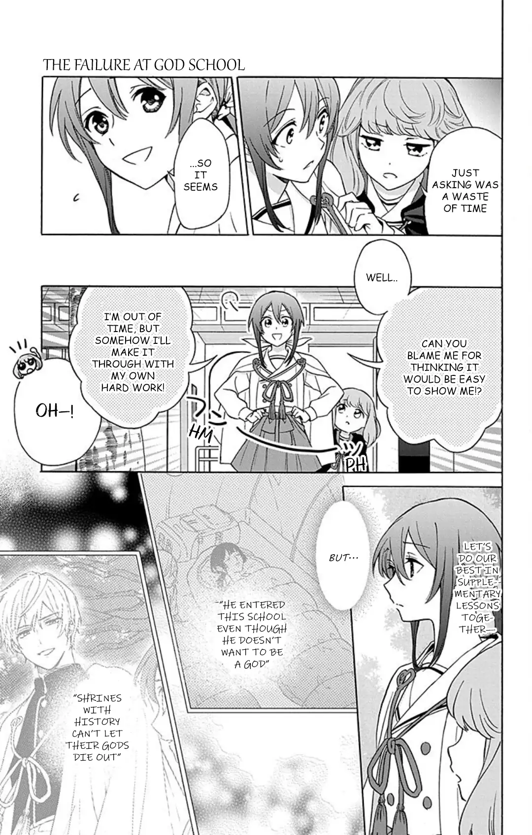 Kamisama Gakkou no Ochikobore Chapter 11 - page 17