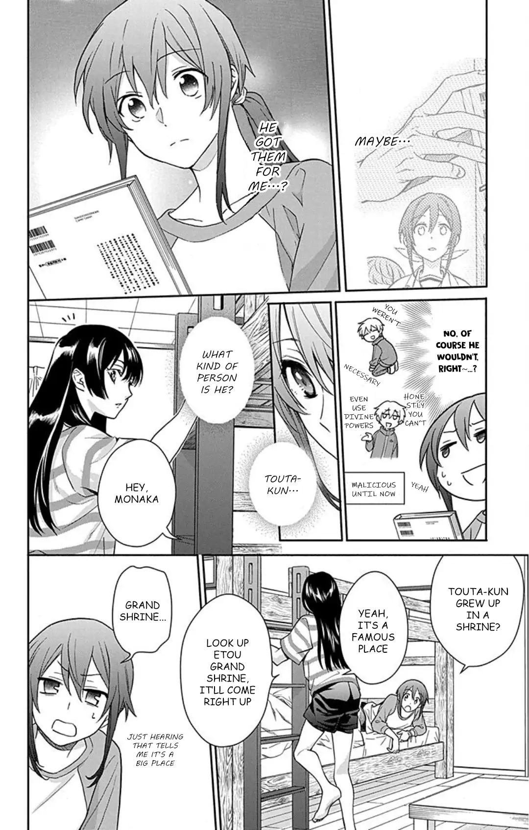 Kamisama Gakkou no Ochikobore Chapter 11 - page 20