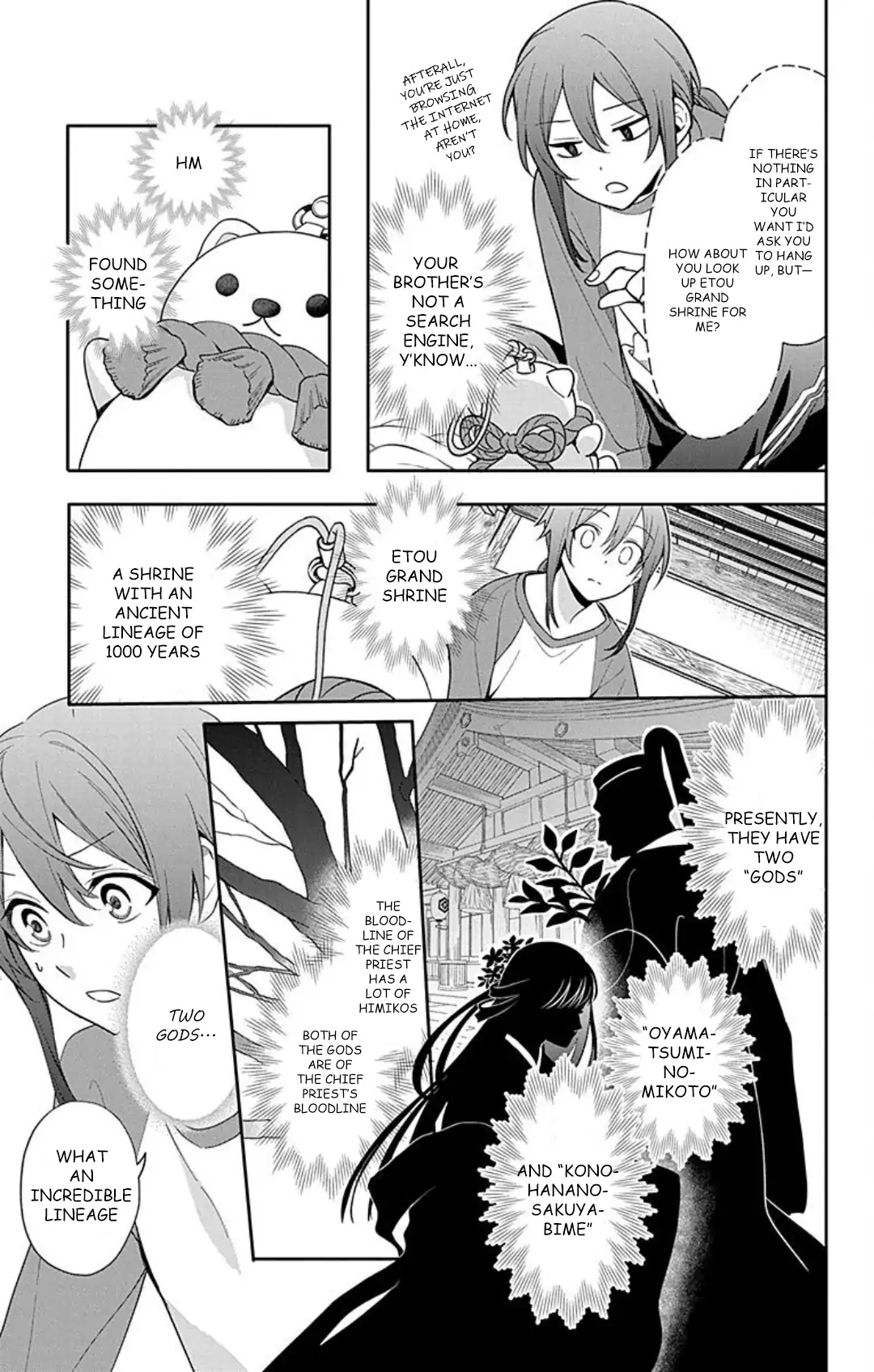 Kamisama Gakkou no Ochikobore Chapter 11 - page 23