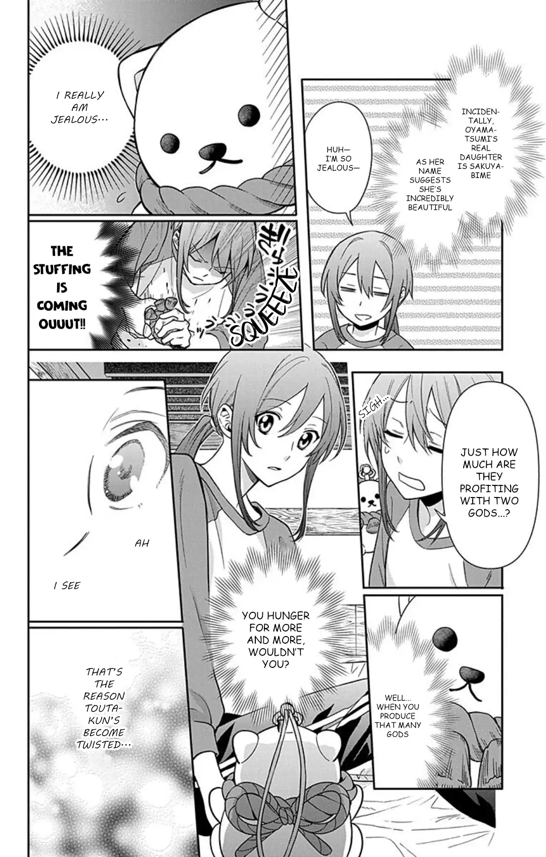 Kamisama Gakkou no Ochikobore Chapter 11 - page 24
