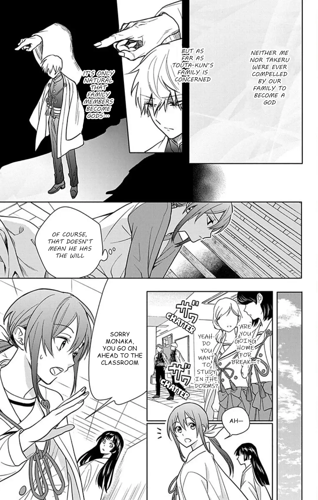 Kamisama Gakkou no Ochikobore Chapter 11 - page 25