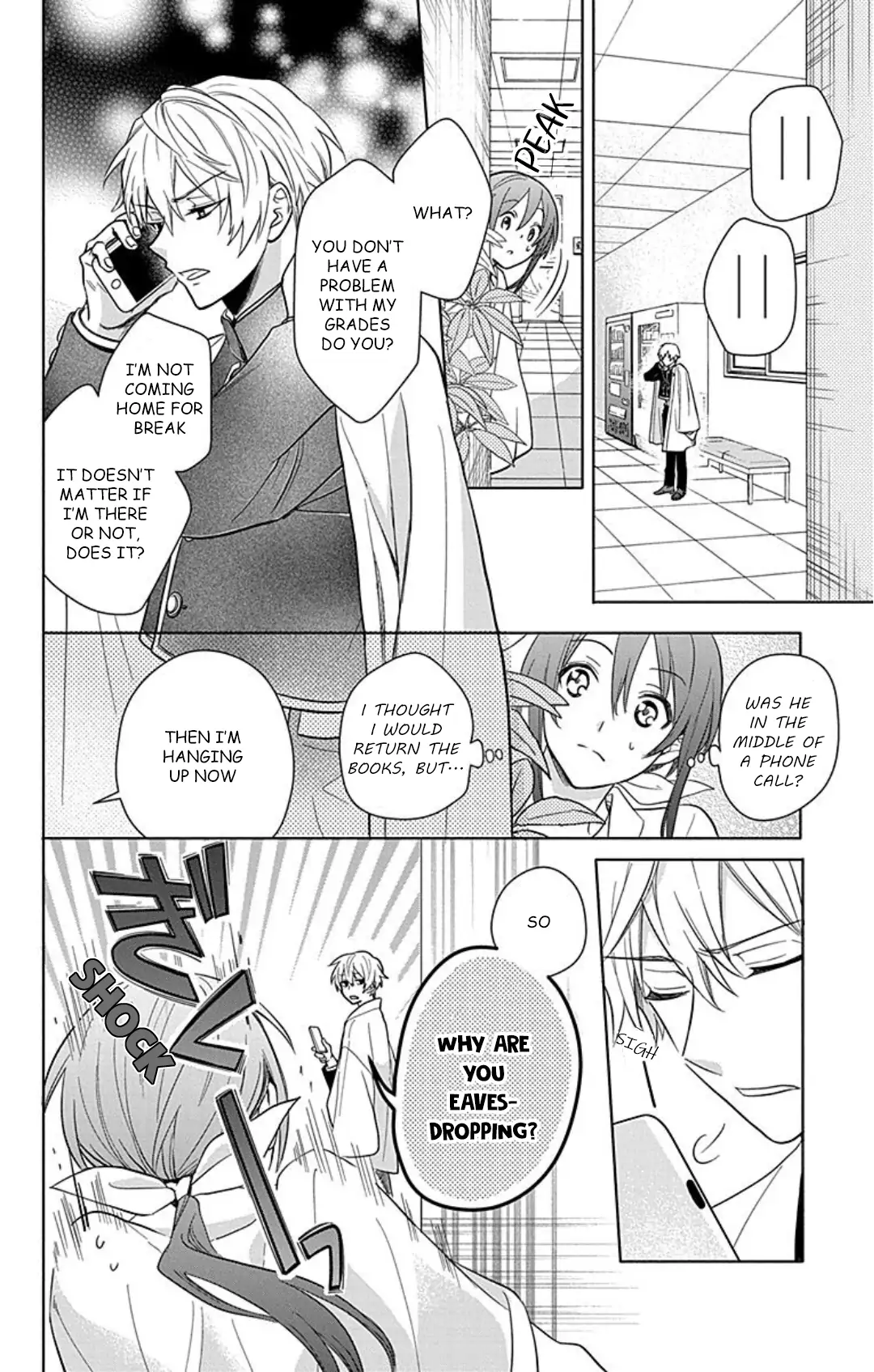Kamisama Gakkou no Ochikobore Chapter 11 - page 26