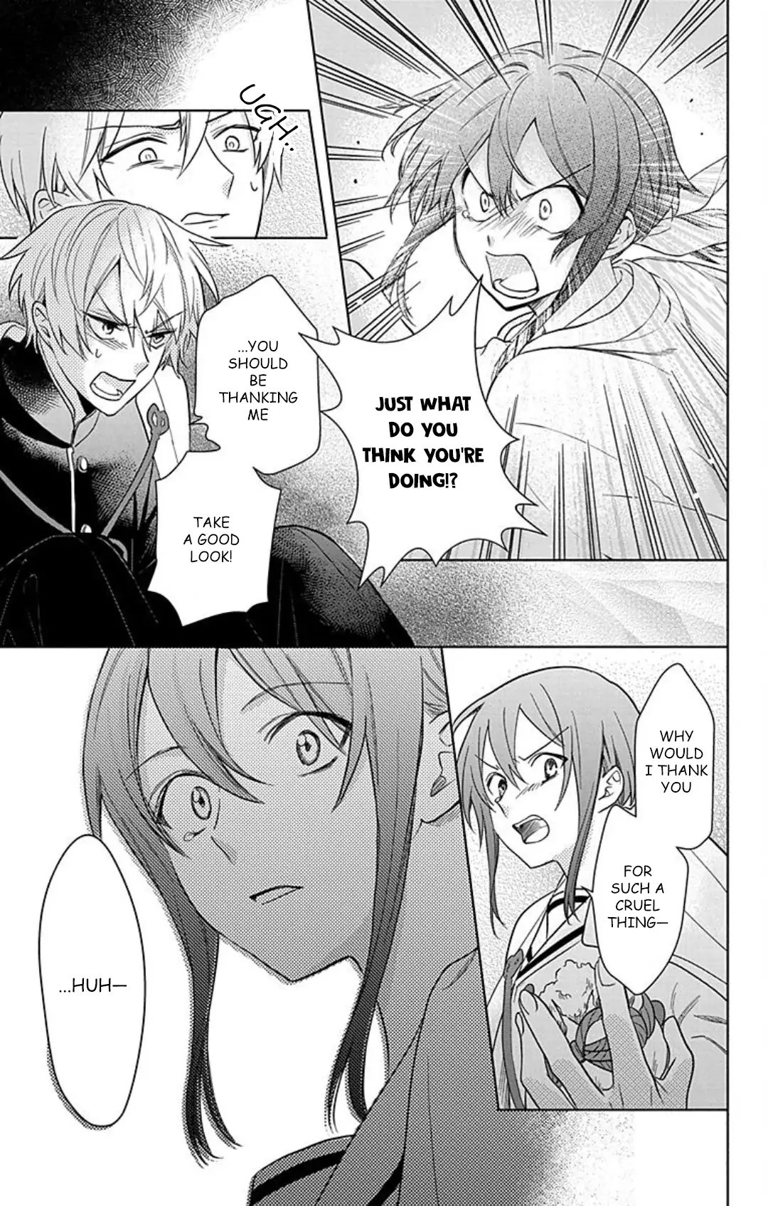 Kamisama Gakkou no Ochikobore Chapter 11 - page 30