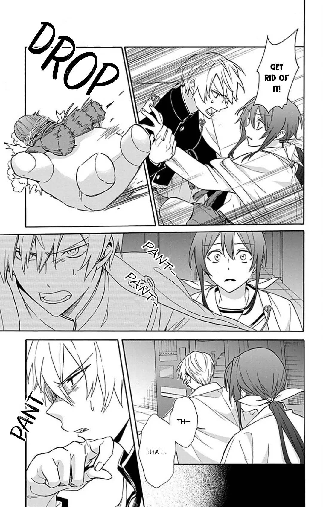 Kamisama Gakkou no Ochikobore Chapter 11 - page 32