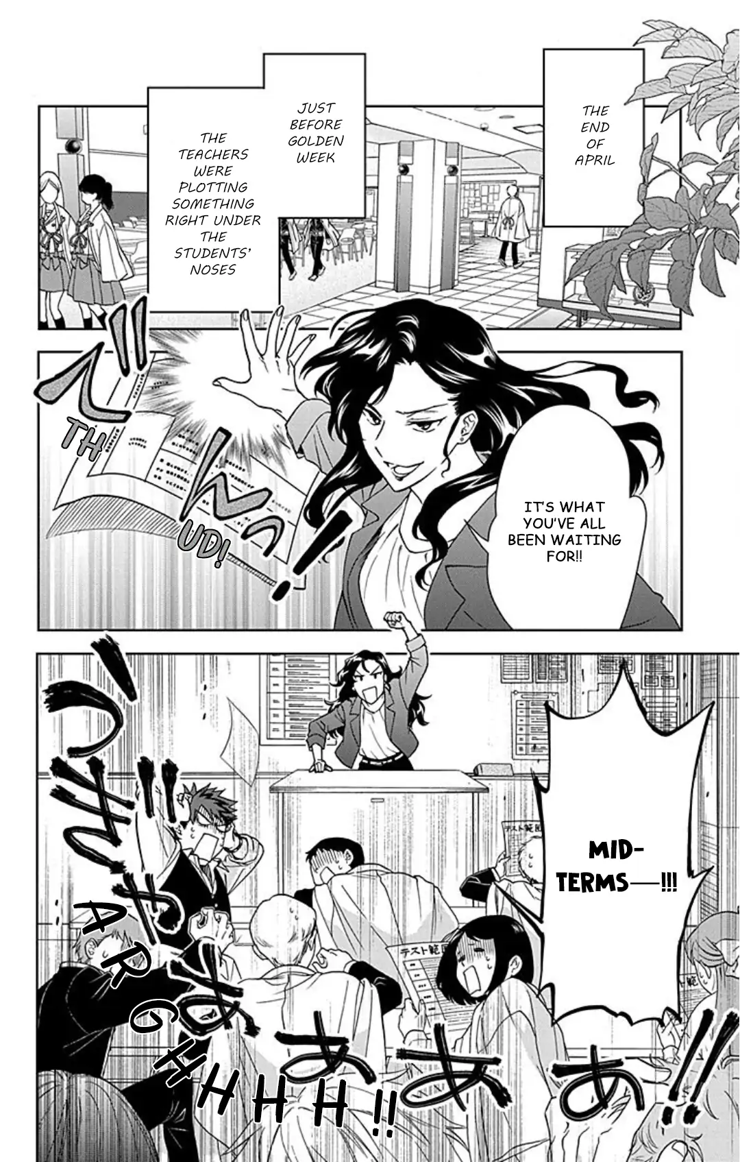 Kamisama Gakkou no Ochikobore Chapter 11 - page 6