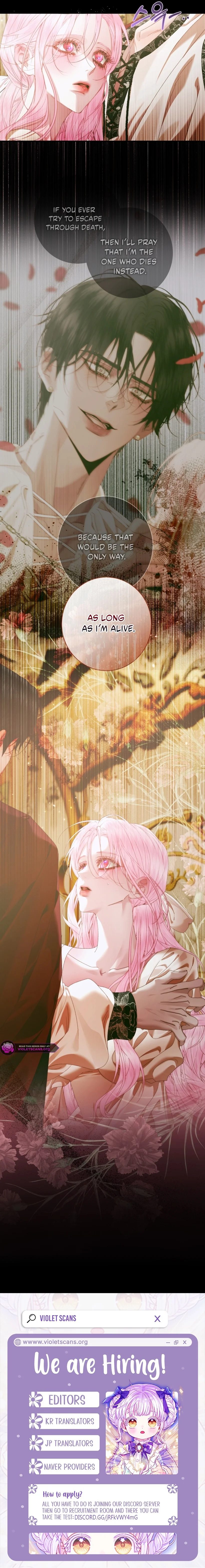 The Siren: Becoming the Villain's Family Chapter 152 - page 11