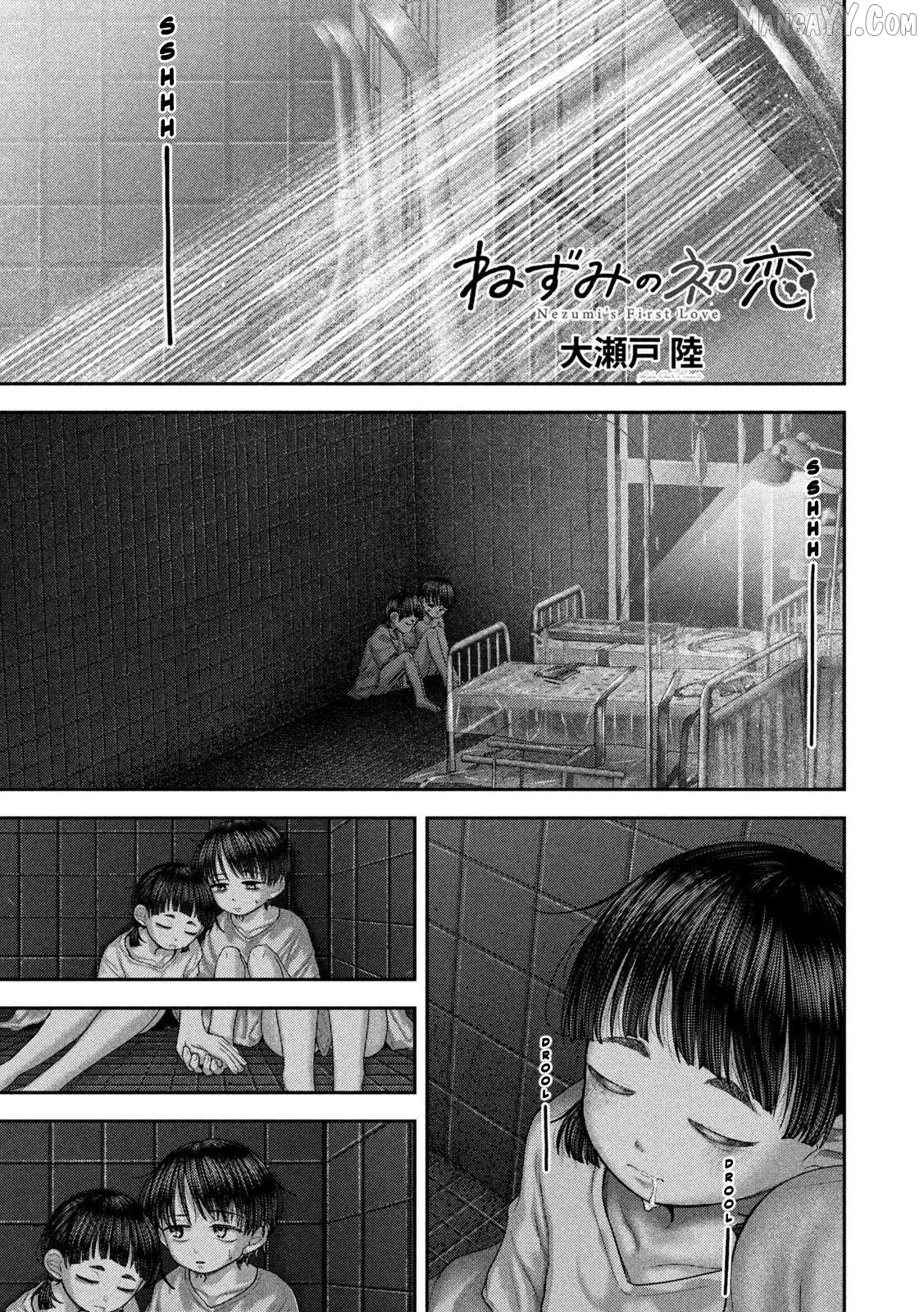 Nezumi No Hatsukoi Chapter 85 - page 2