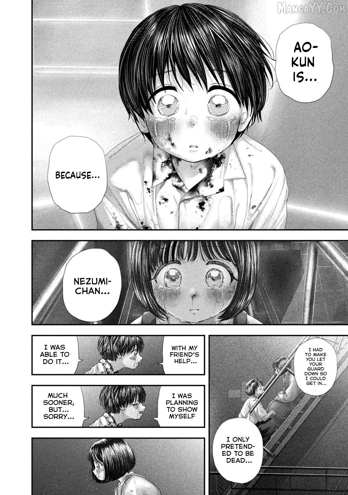 Nezumi No Hatsukoi Chapter 86 - page 11