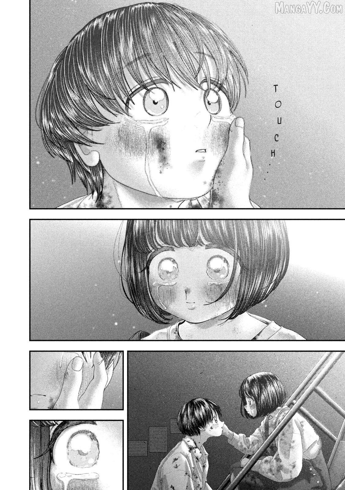 Nezumi No Hatsukoi Chapter 86 - page 13