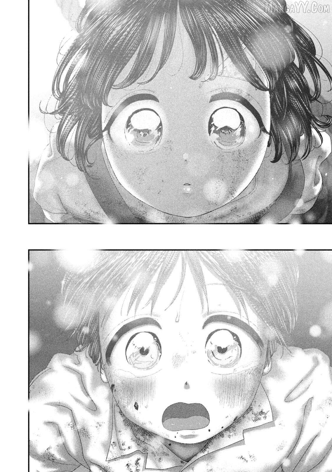 Nezumi No Hatsukoi Chapter 86 - page 4