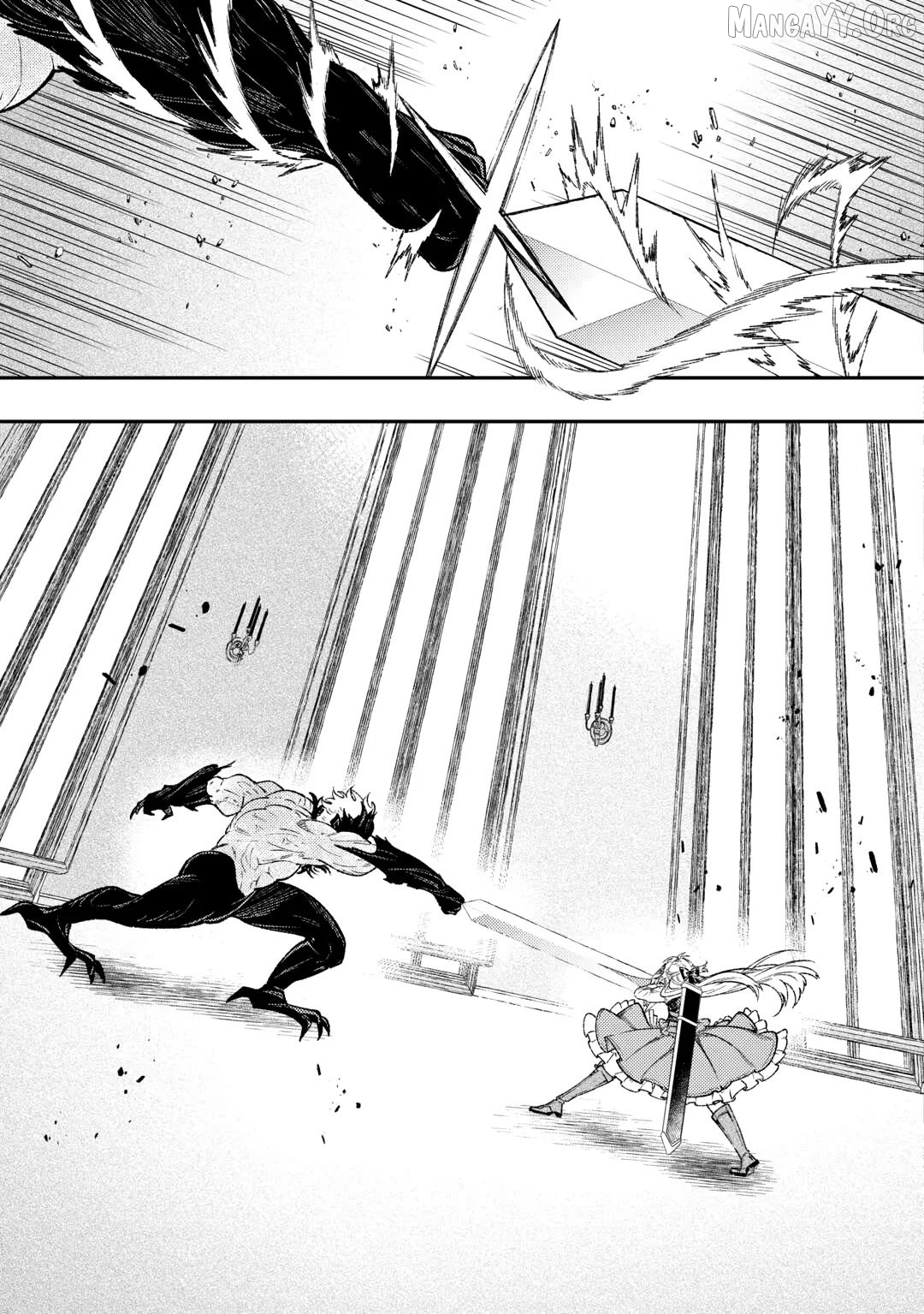Don't Overlook the Reincarnated Granny - The Second Life of a Former Villainous Empress Chapter 34 - page 3