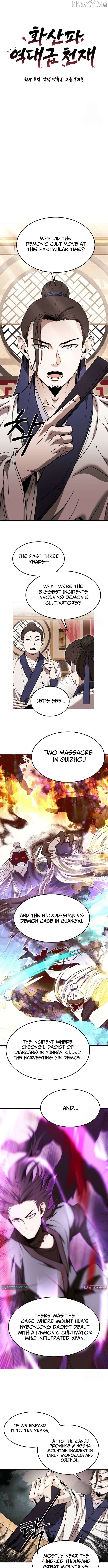 Mount Hua Sect’s Greatest Genius Chapter 39 - page 2