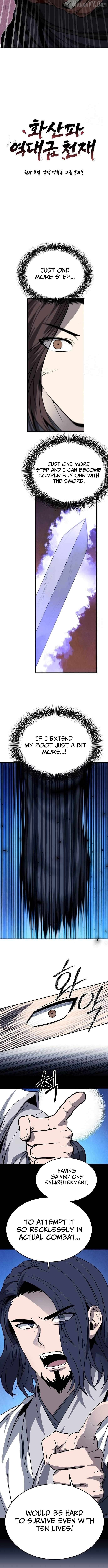 Mount Hua Sect’s Greatest Genius Chapter 42 - page 2