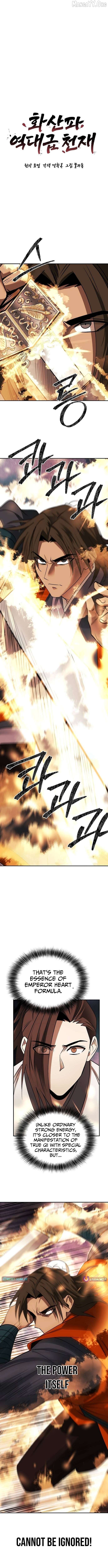 Mount Hua Sect’s Greatest Genius Chapter 47 - page 2