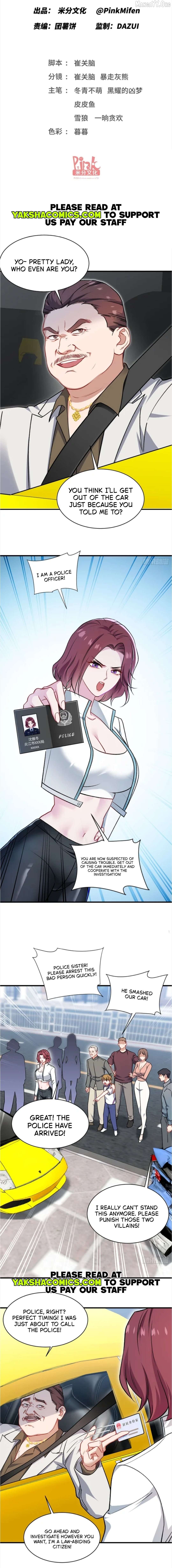 After Improperly Licking a Dog, I Became a Billionaire Chapter 256 - page 1