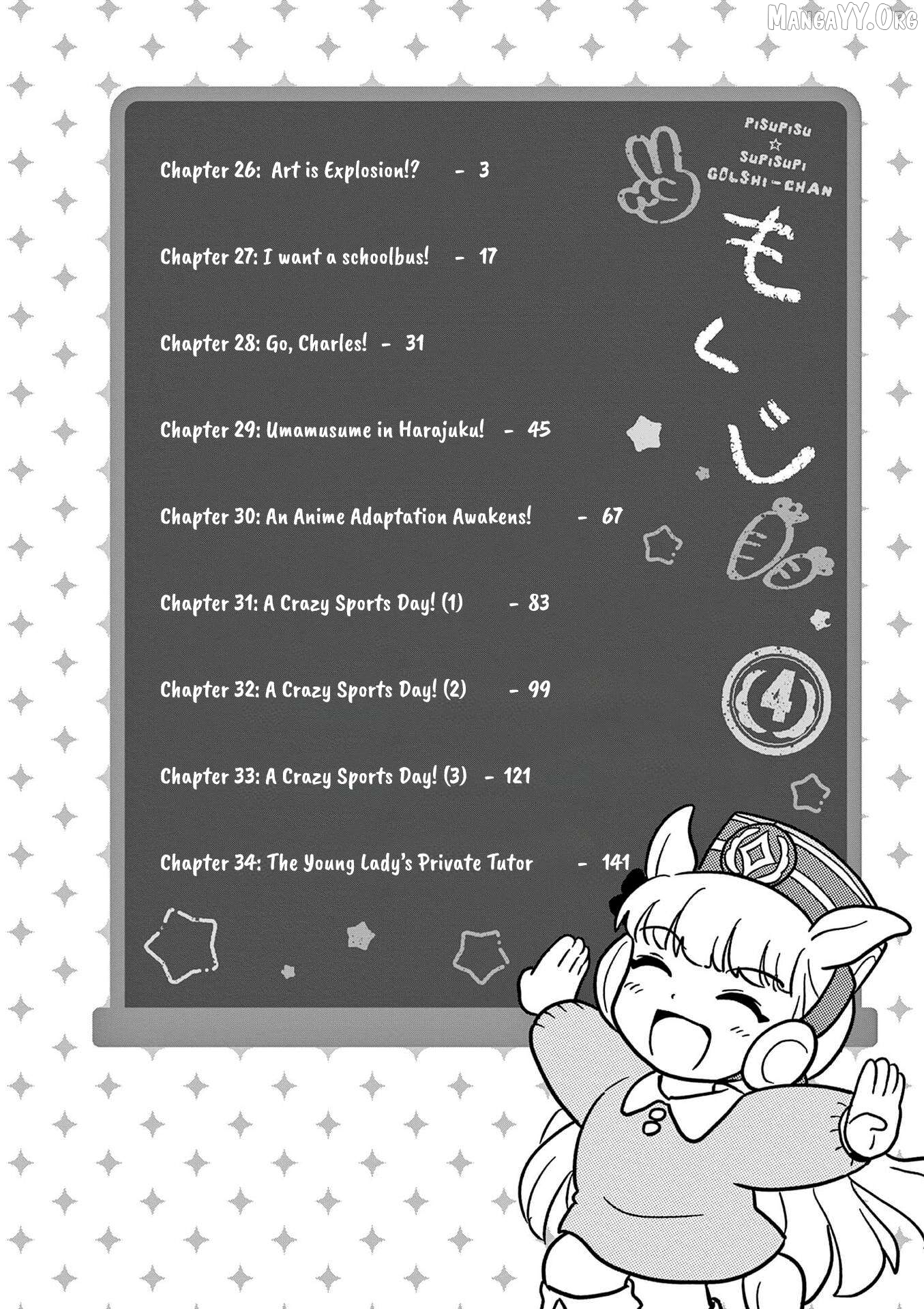 Uma Musume Pretty Derby Pisupisu☆Supisupi Golshi-Chan Chapter 26 - page 3