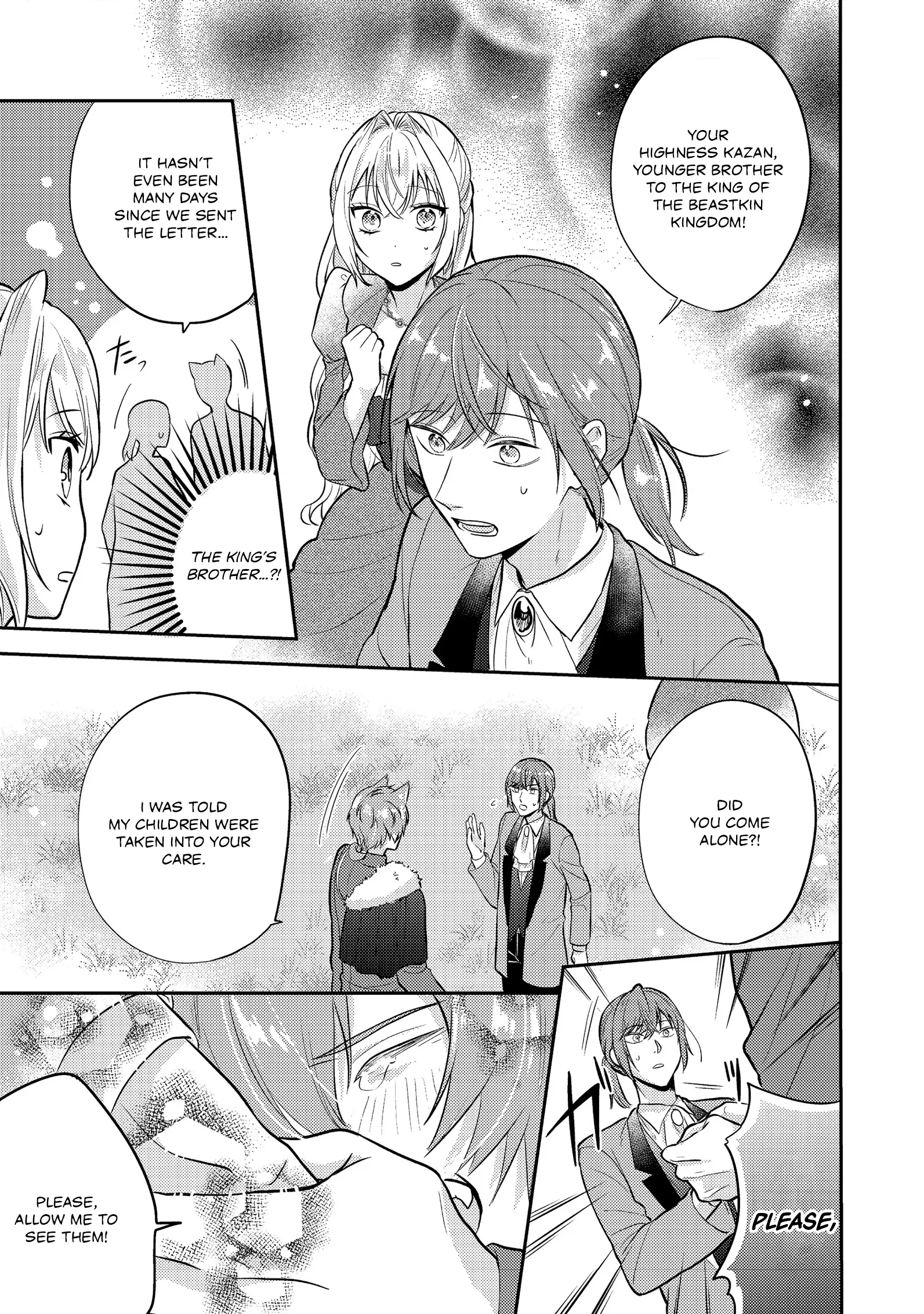 The Villainess Who Can Read Minds Is Playing With Her Puppy-Like Prince Today Too Chapter 11 - page 9