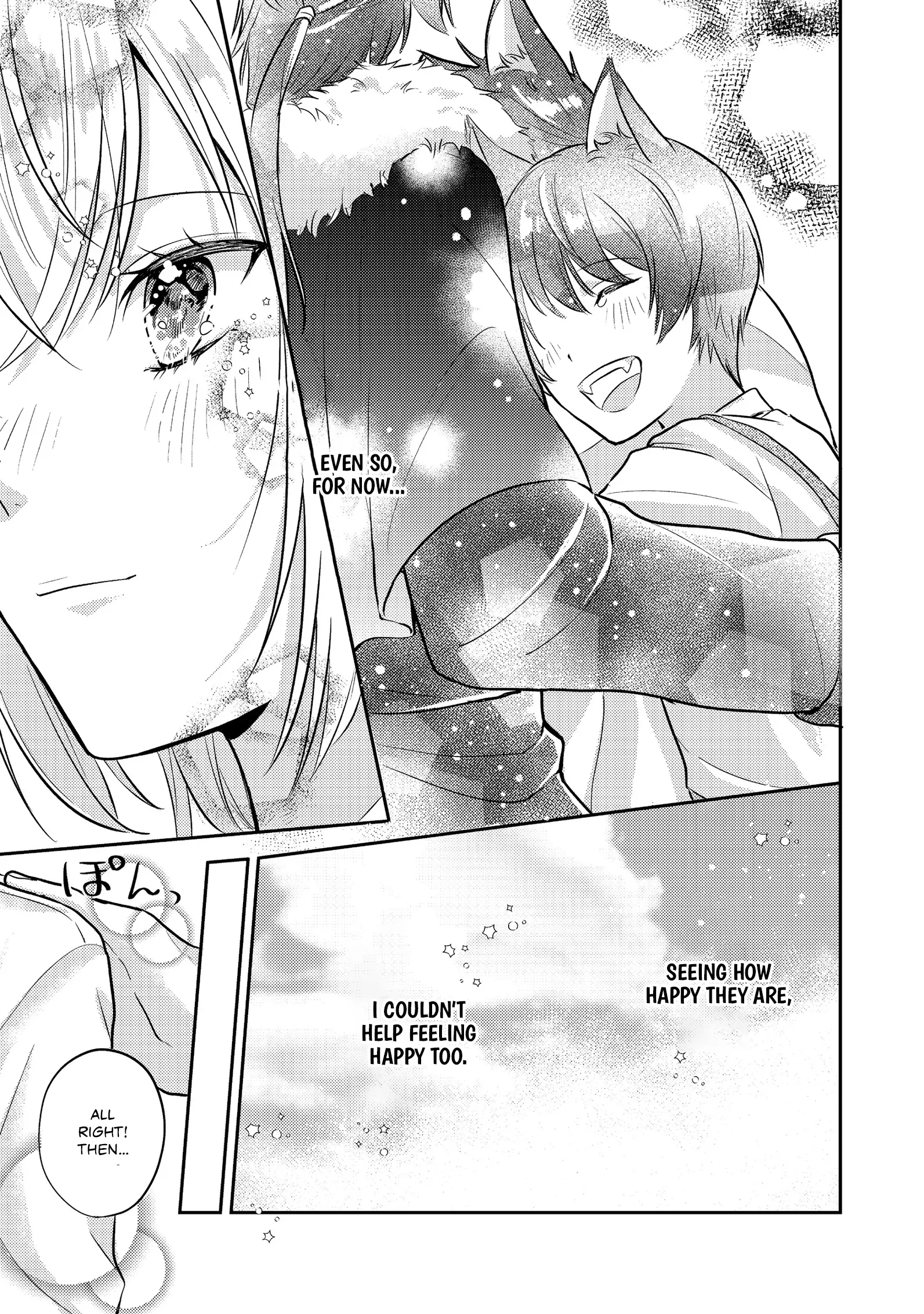 The Villainess Who Can Read Minds Is Playing With Her Puppy-Like Prince Today Too Chapter 11 - page 13