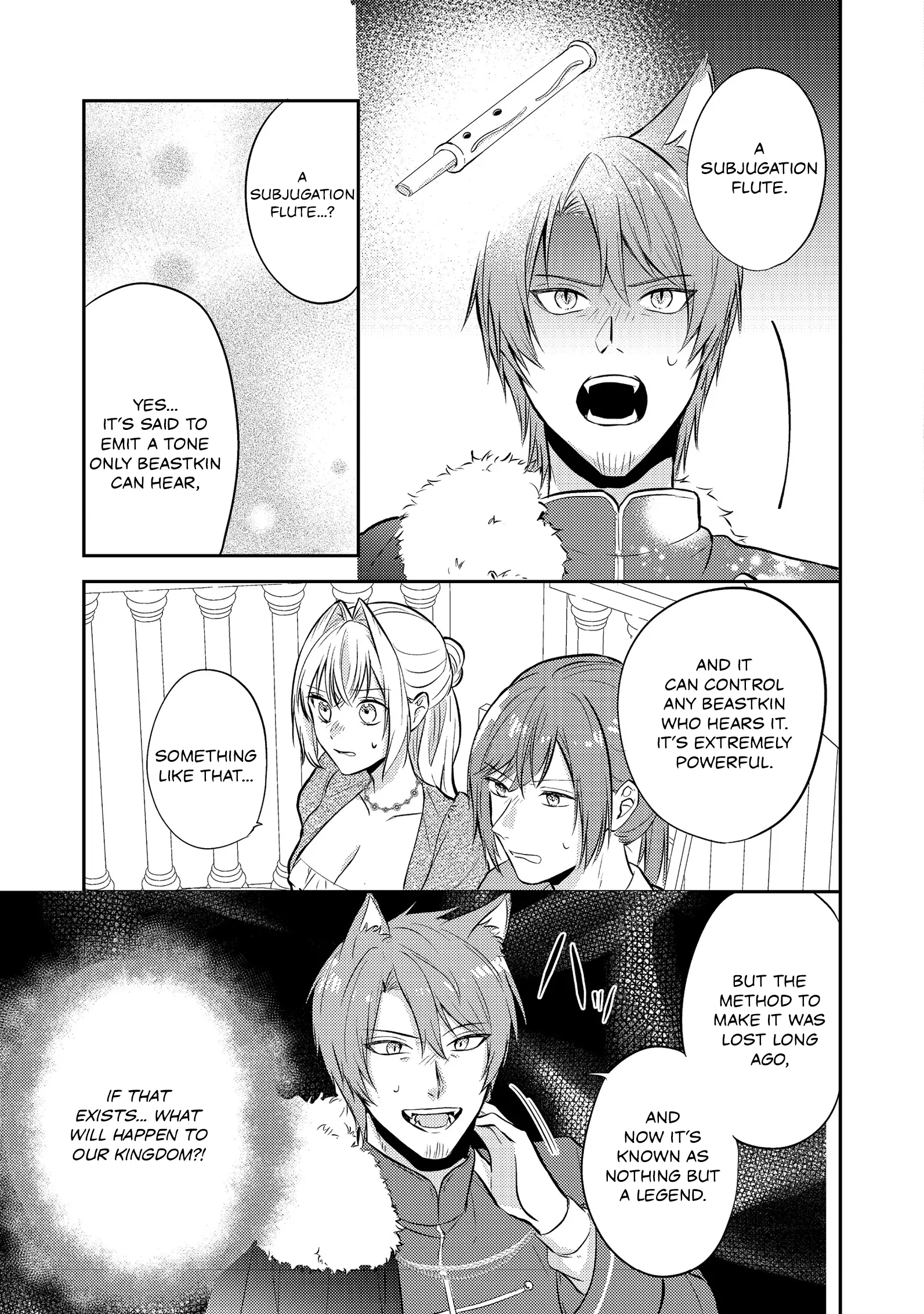 The Villainess Who Can Read Minds Is Playing With Her Puppy-Like Prince Today Too Chapter 11 - page 19
