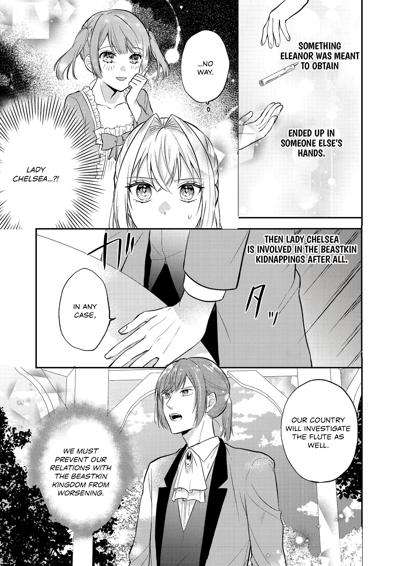 The Villainess Who Can Read Minds Is Playing With Her Puppy-Like Prince Today Too Chapter 11 - page 21