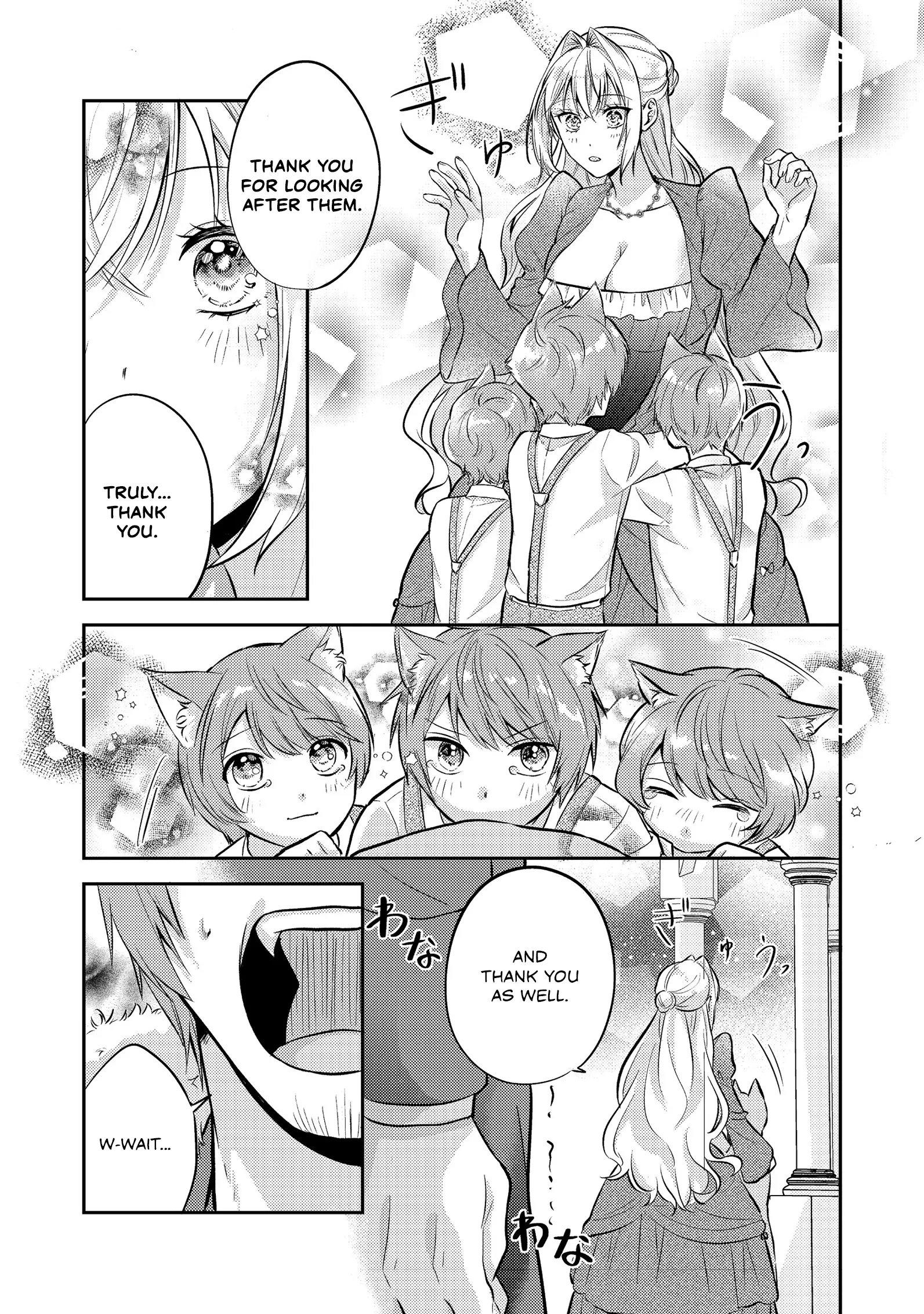 The Villainess Who Can Read Minds Is Playing With Her Puppy-Like Prince Today Too Chapter 11 - page 23