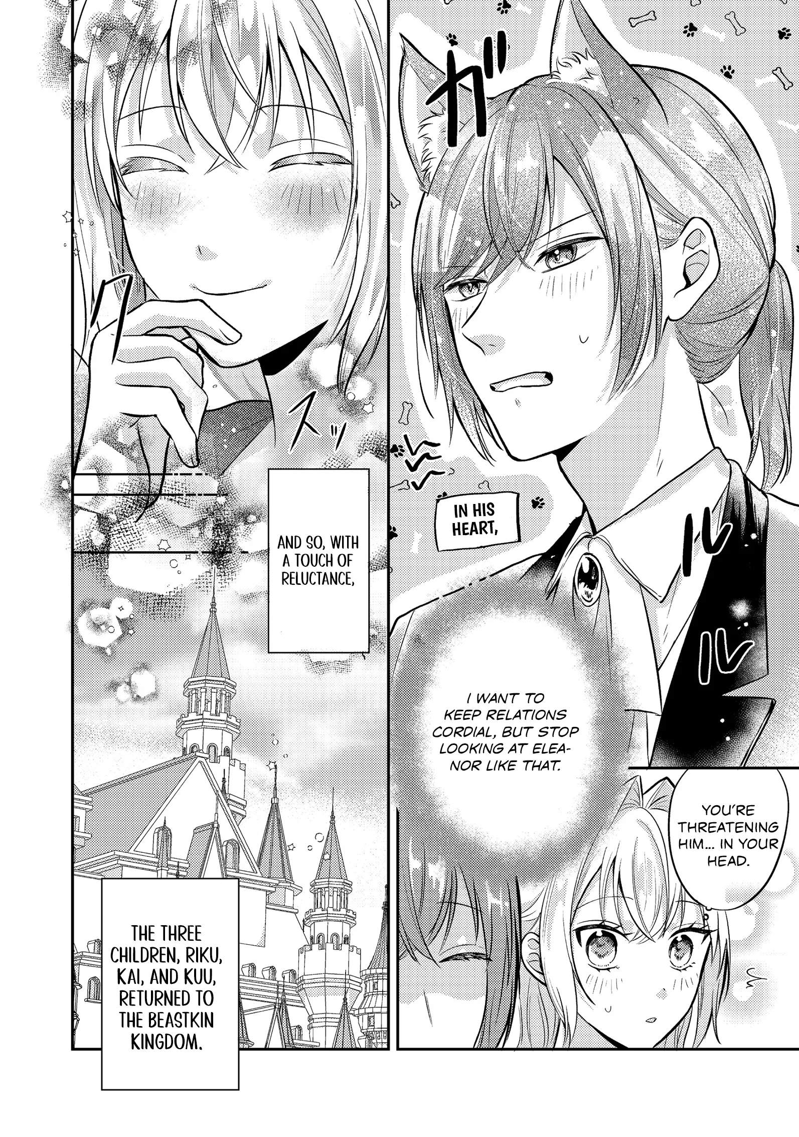 The Villainess Who Can Read Minds Is Playing With Her Puppy-Like Prince Today Too Chapter 11 - page 26