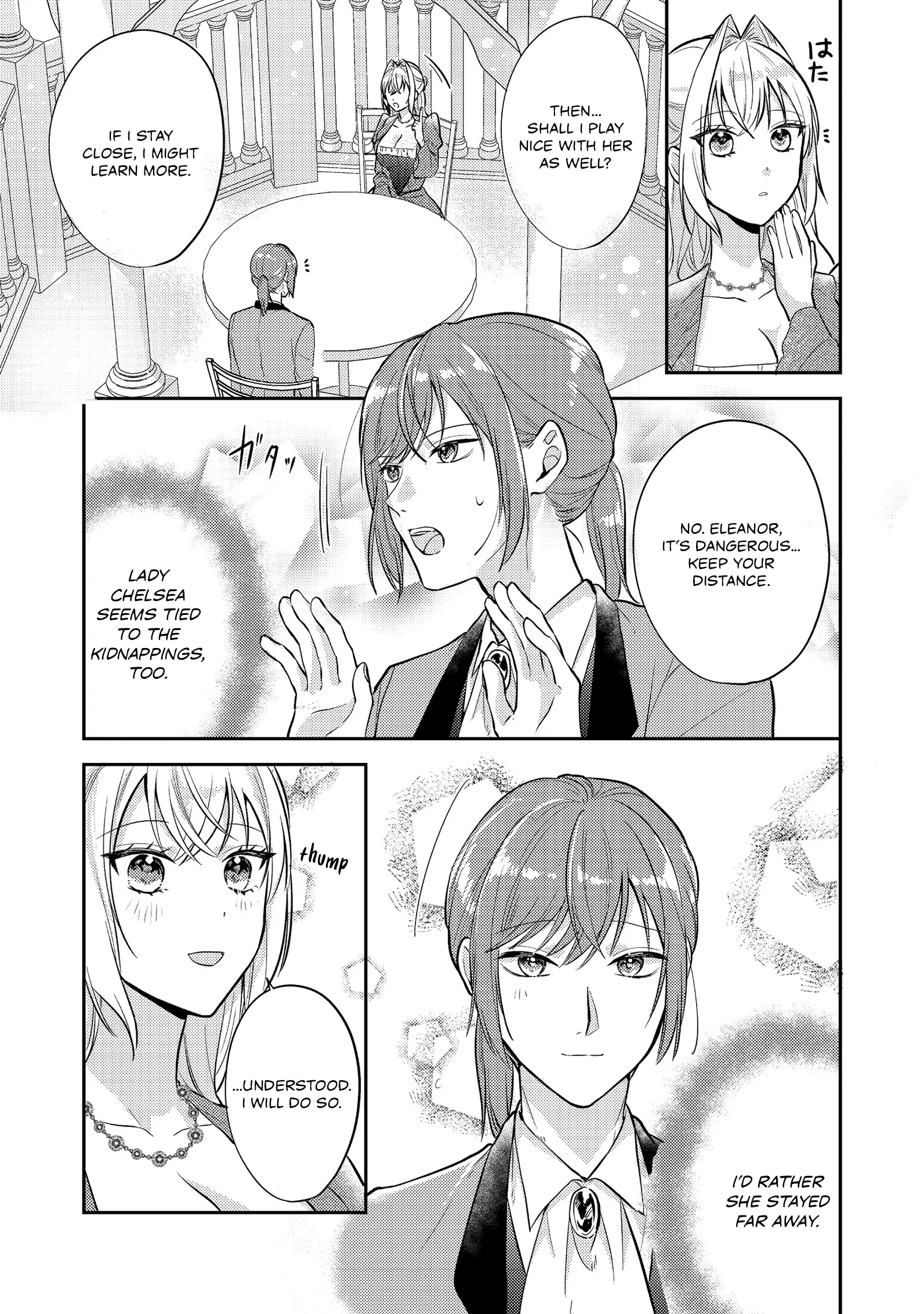 The Villainess Who Can Read Minds Is Playing With Her Puppy-Like Prince Today Too Chapter 11 - page 3