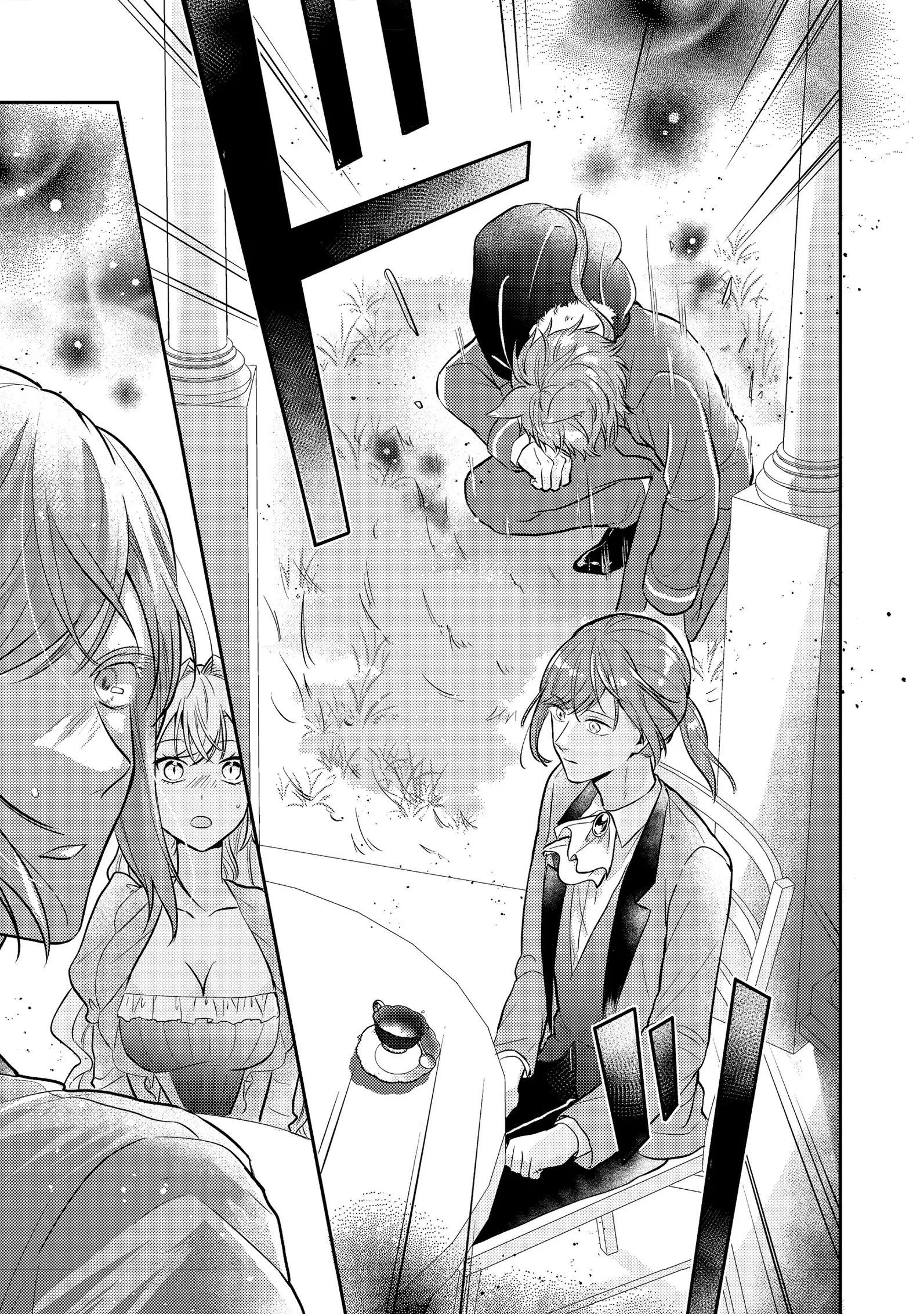 The Villainess Who Can Read Minds Is Playing With Her Puppy-Like Prince Today Too Chapter 11 - page 7