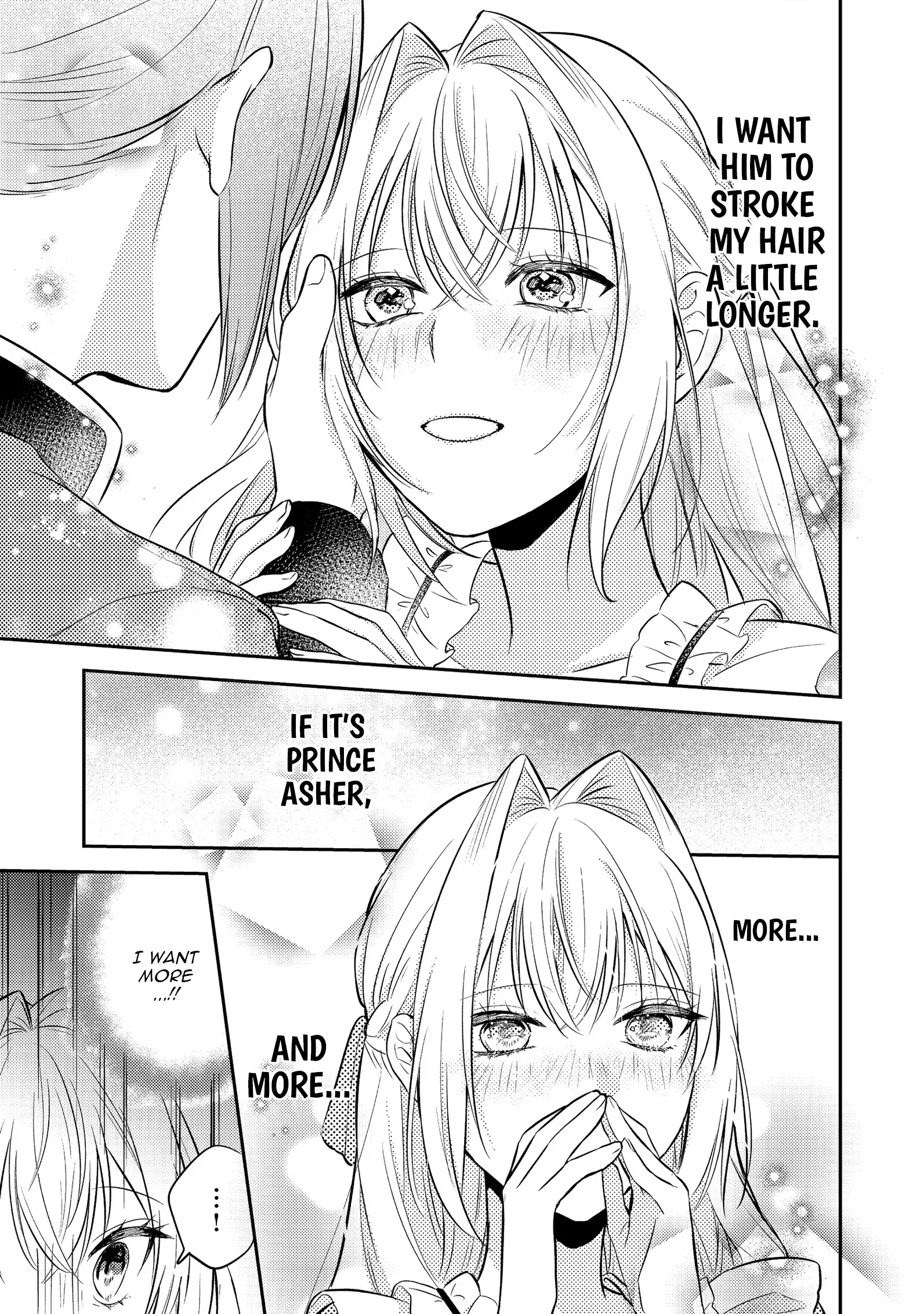 The Villainess Who Can Read Minds Is Playing With Her Puppy-Like Prince Today Too Chapter 12 - page 13