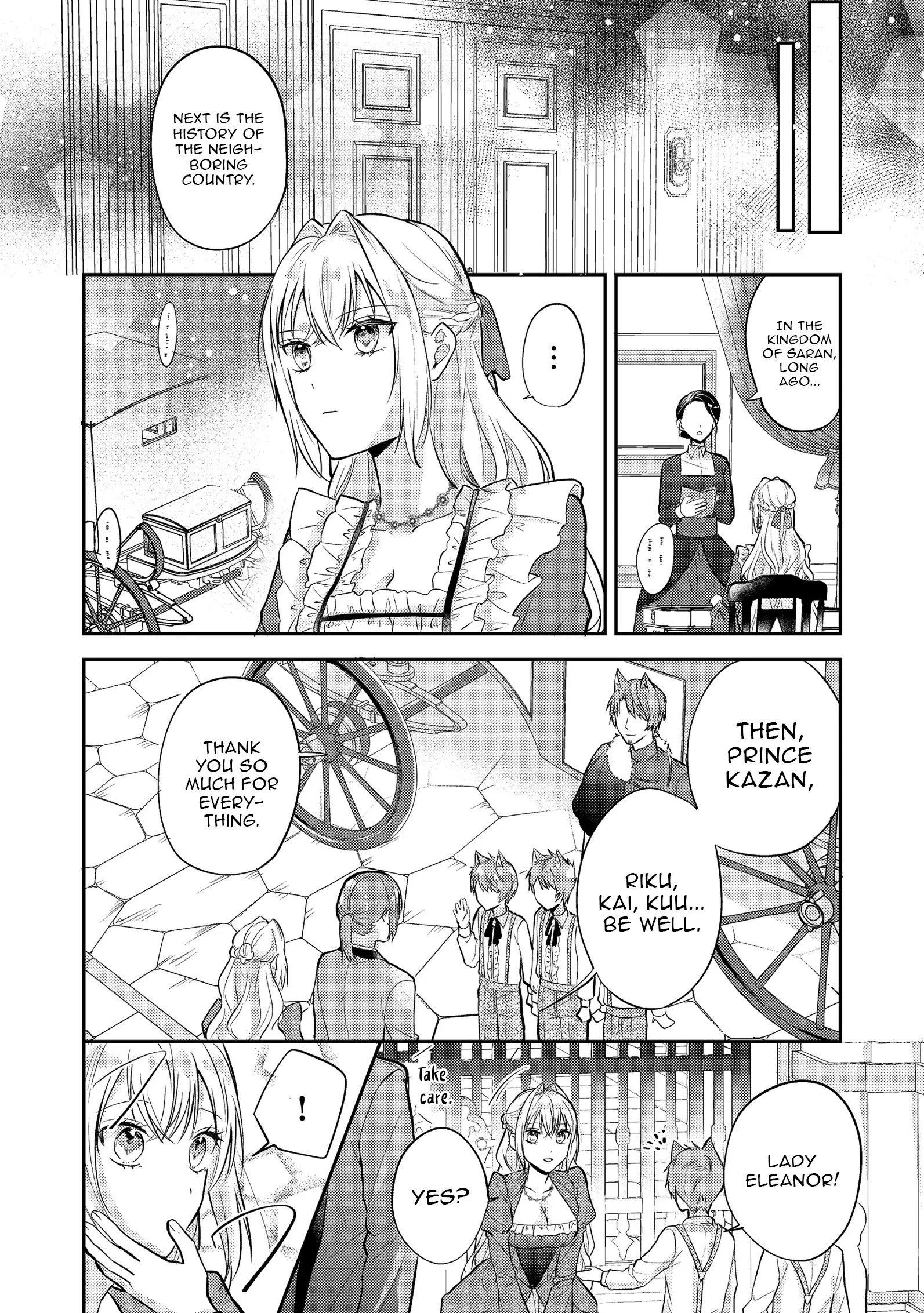 The Villainess Who Can Read Minds Is Playing With Her Puppy-Like Prince Today Too Chapter 12 - page 2