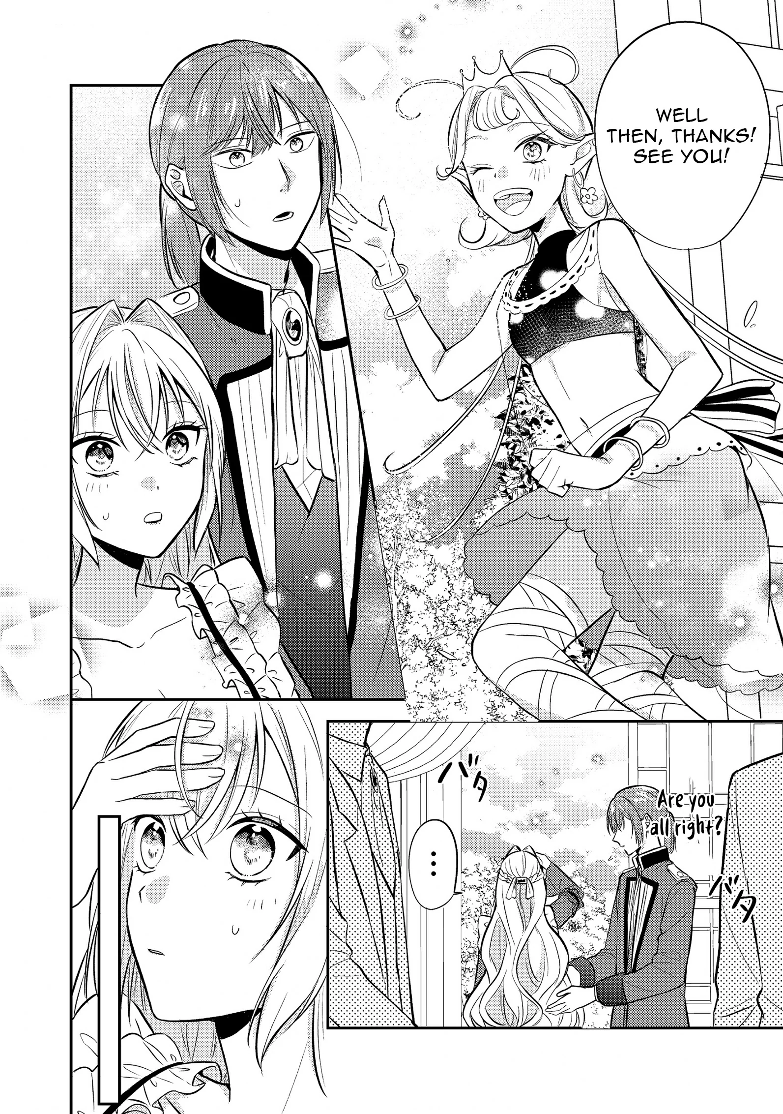 The Villainess Who Can Read Minds Is Playing With Her Puppy-Like Prince Today Too Chapter 13 - page 10